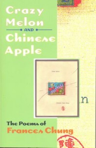 crazy-melon-and-chinese-apple