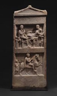 East Greek Marble Stele for Dyntonomos, 3rd-2nd Century BCE, 30 1/2 in. high.