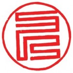 Kawaki's insignia