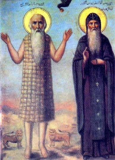 Saint Anthony (on the right) and Paul the Hermit