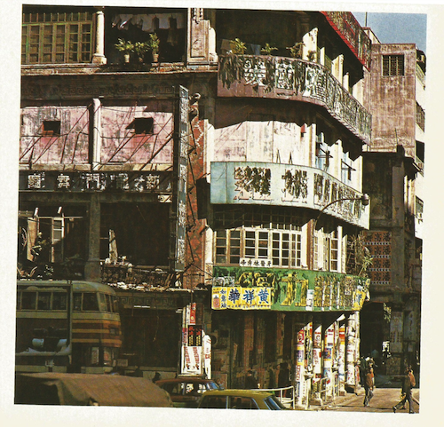 Kowloon Walled City