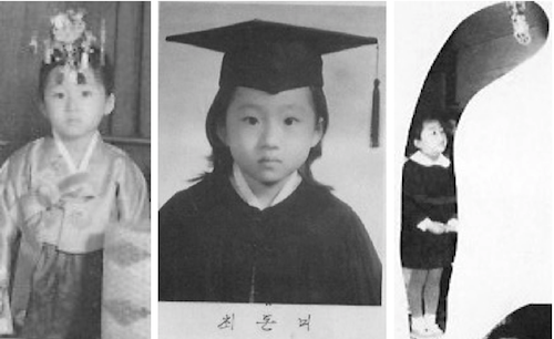 My kindergarten photos