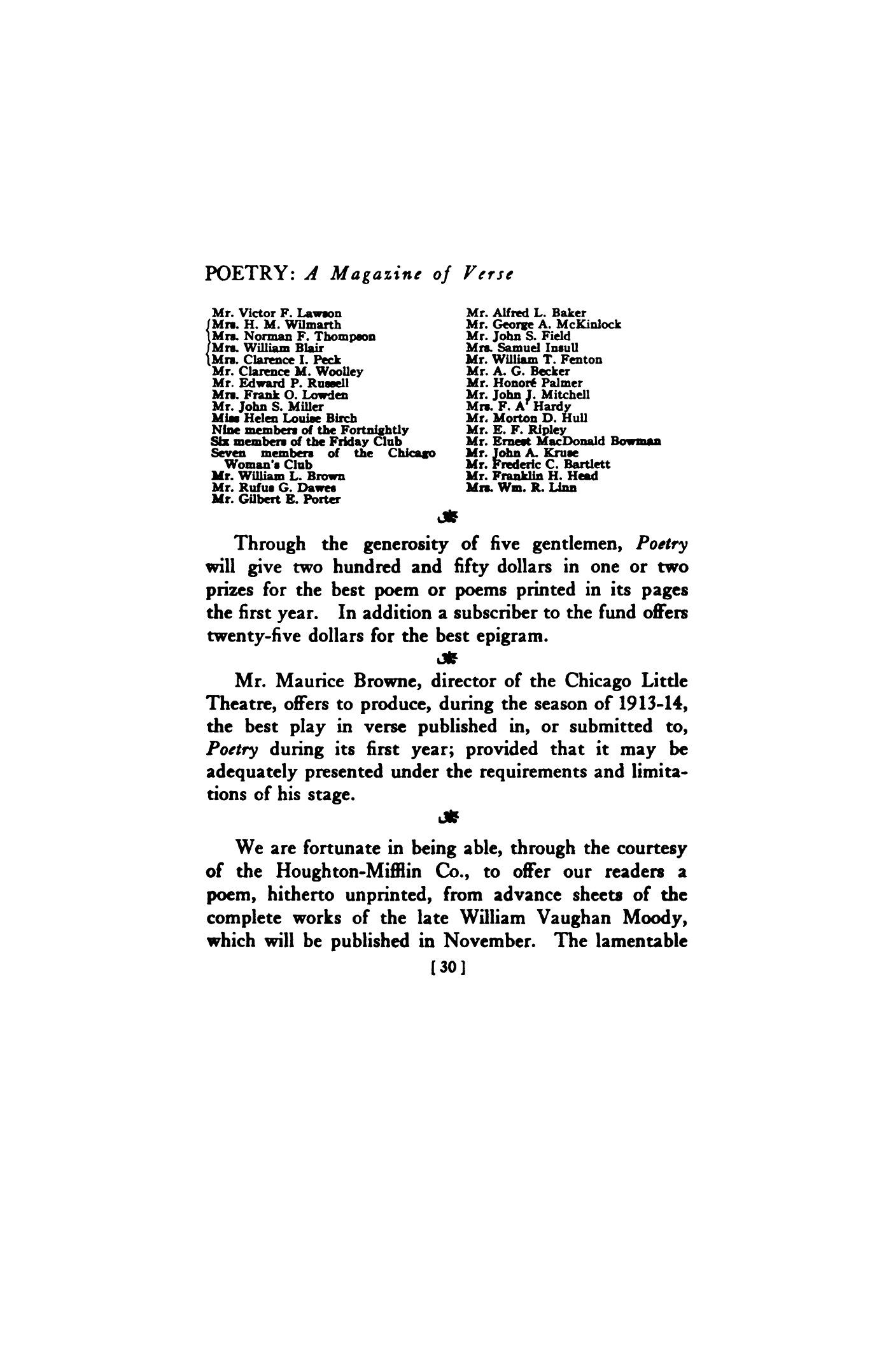 Poetry Magazine Archive Page