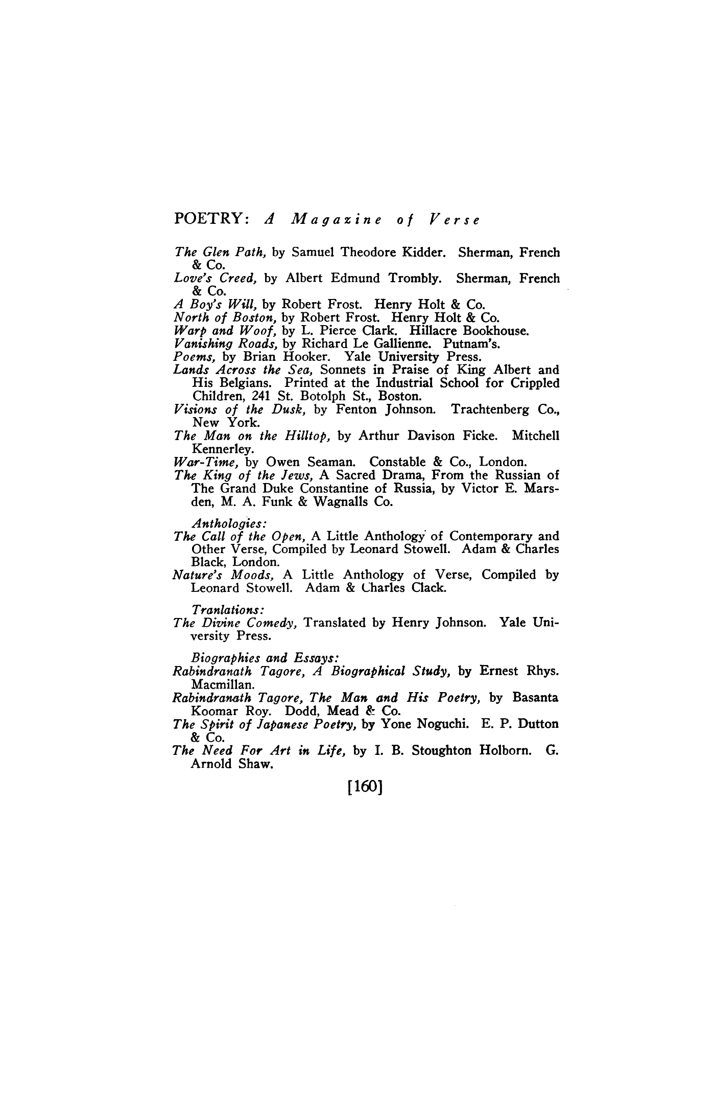 Poetry Magazine Archive Page