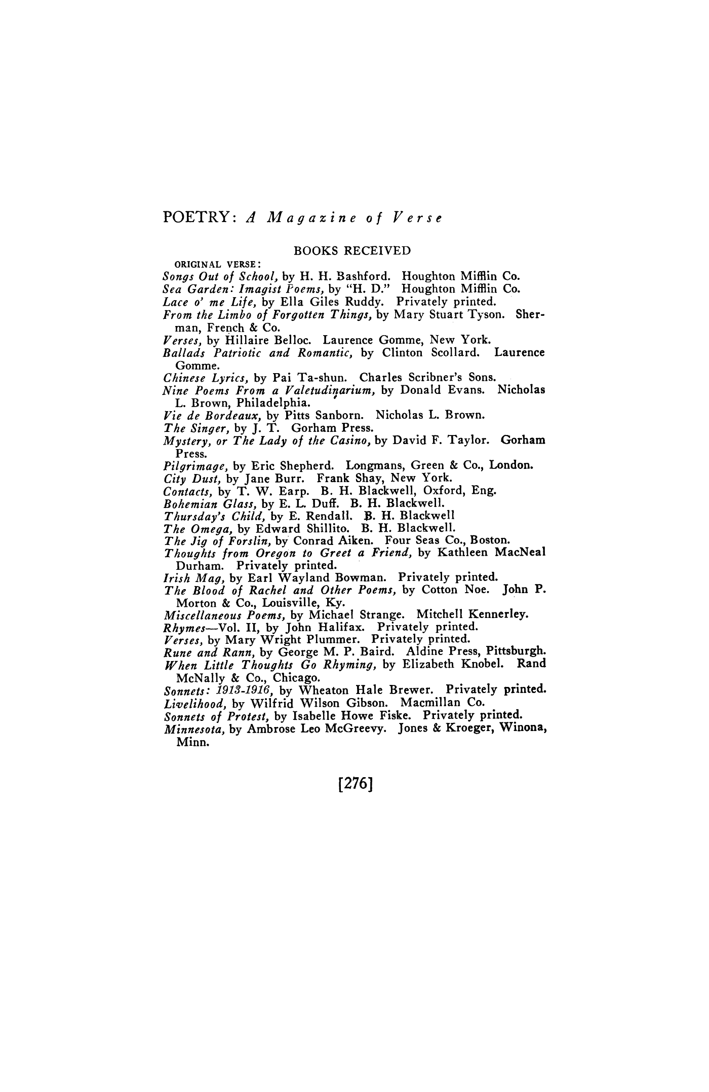 Poetry Magazine Archive Page