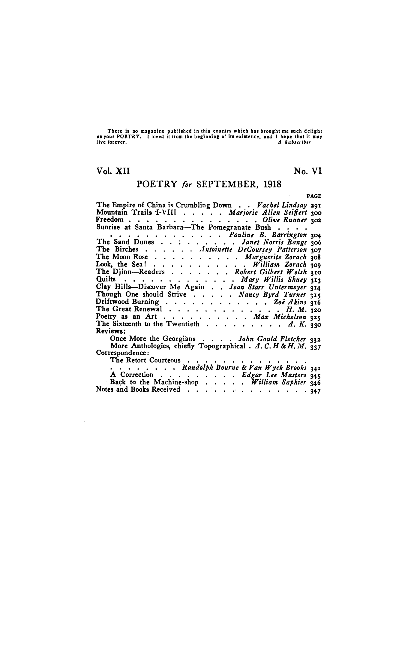 Poetry Magazine Archive Page