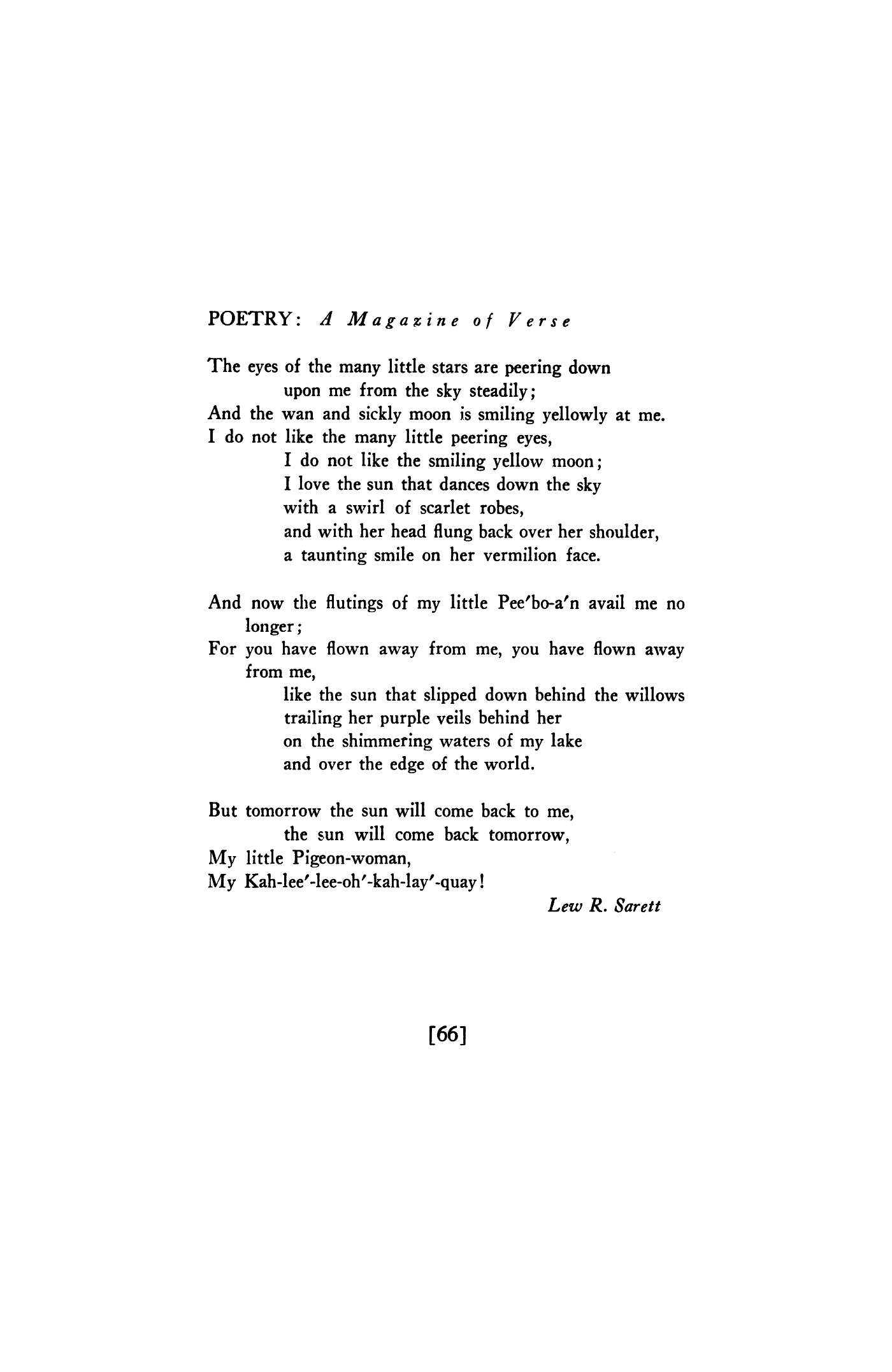 Ojiwa music essay 08 picture