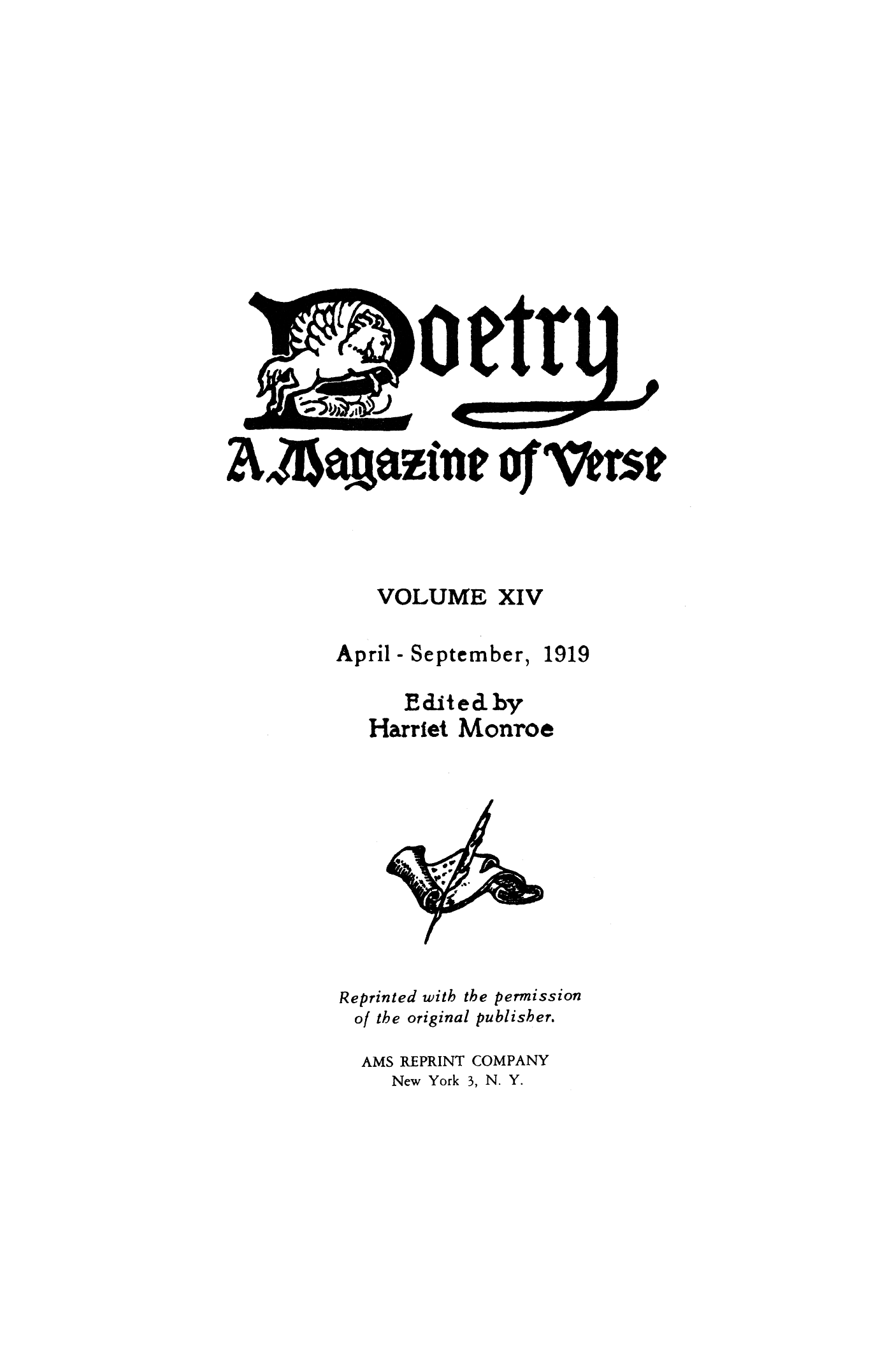 Poetry Magazine Archive Page