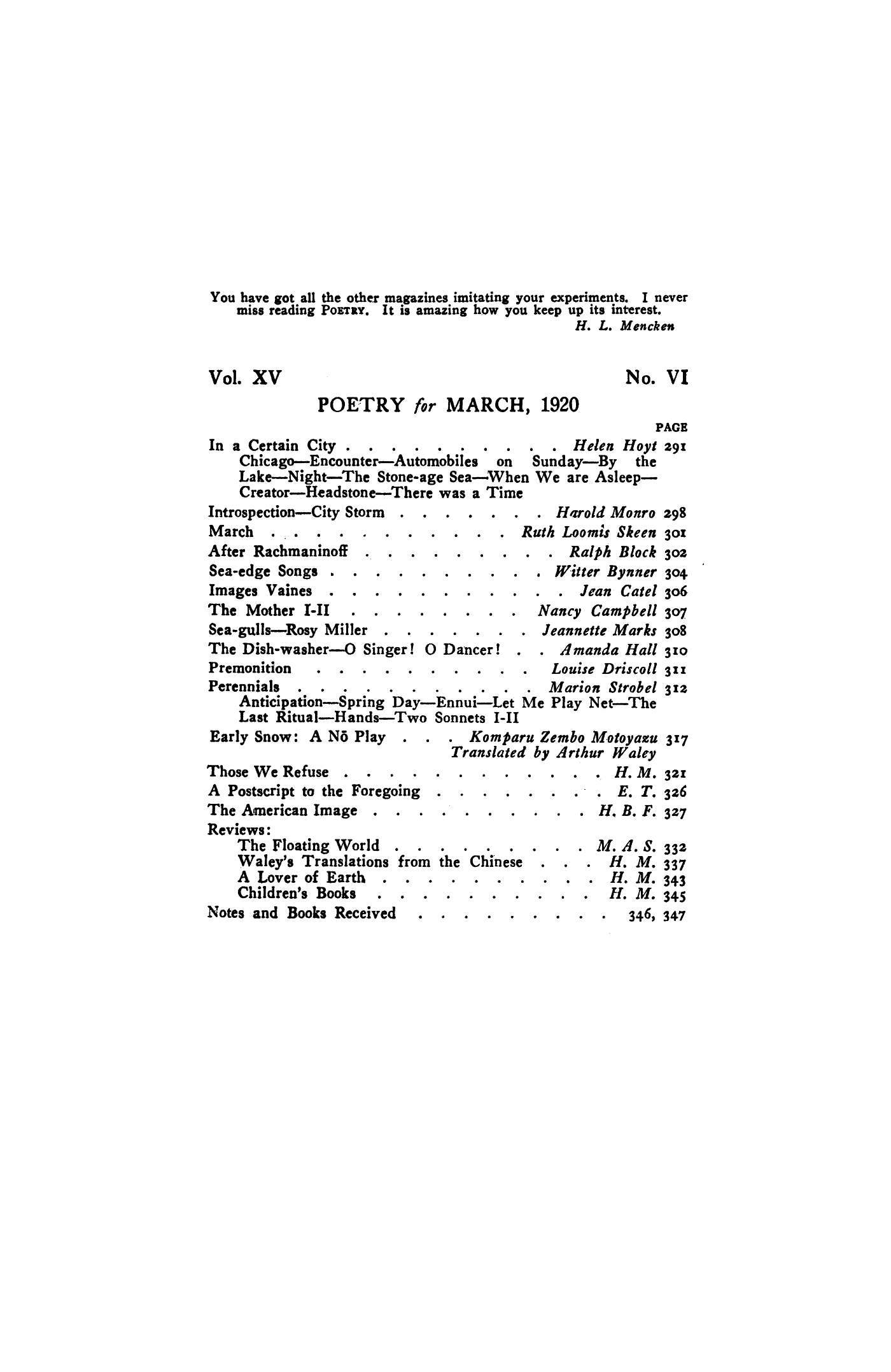 Poetry Magazine Archive Page