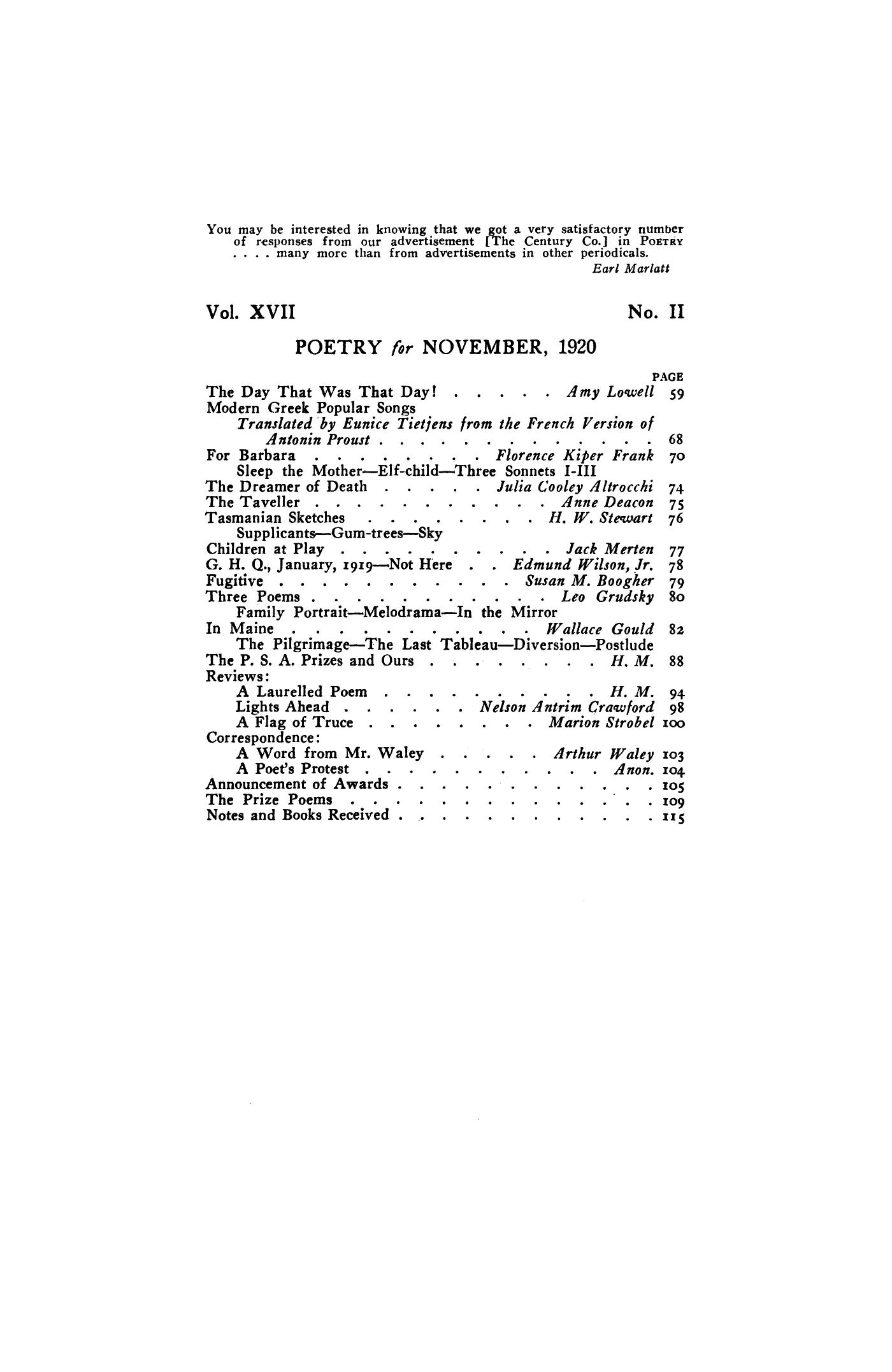 Poetry Magazine Archive Page