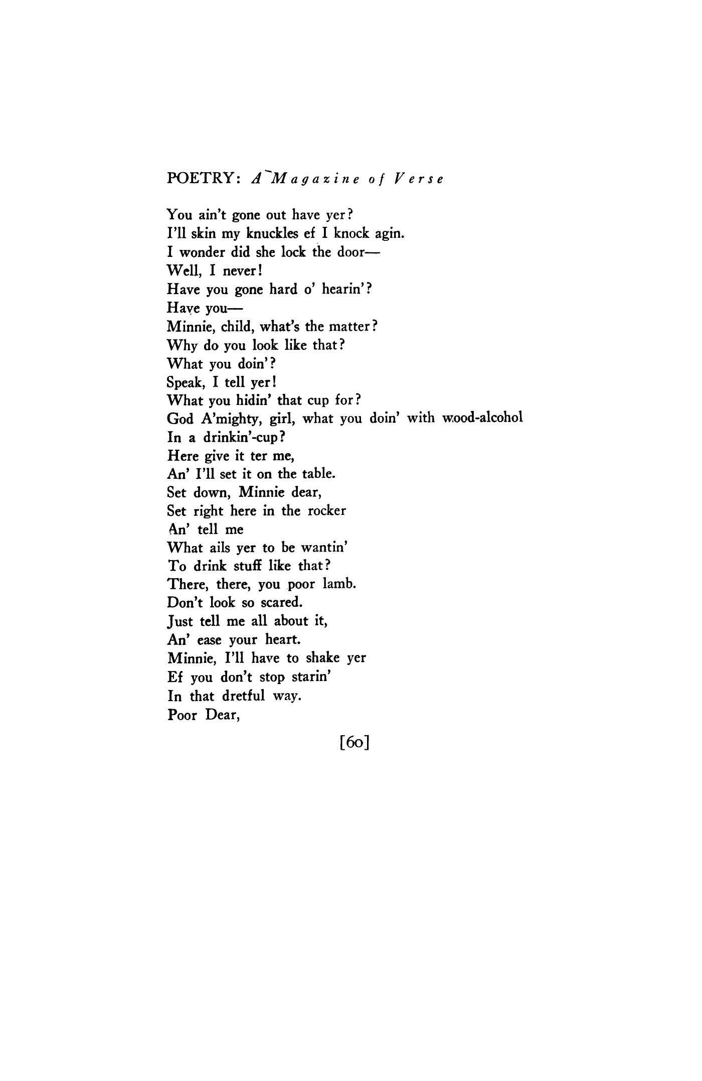 Poem (