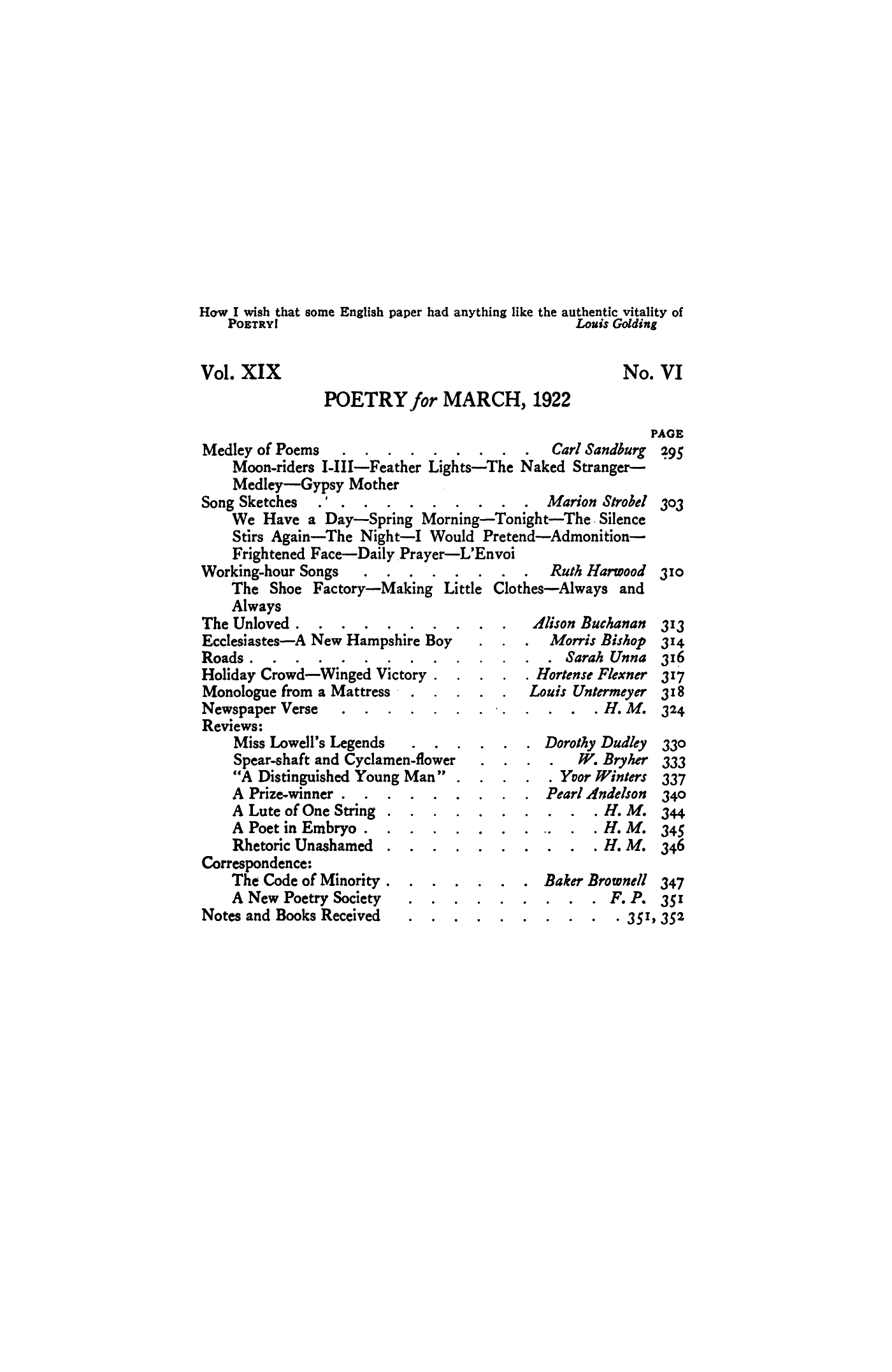 Poetry Magazine Archive Page