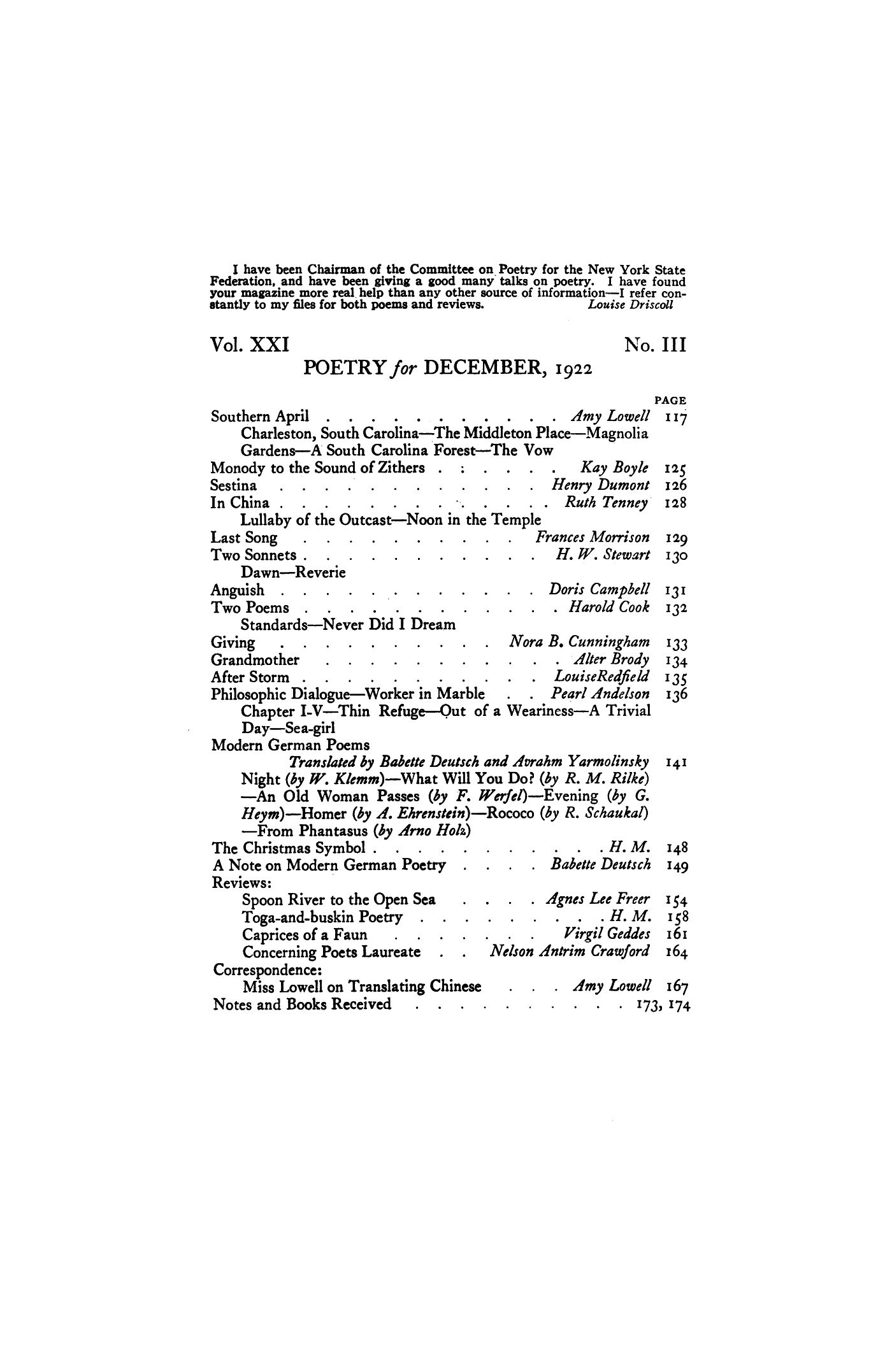 Poetry Magazine Archive Page