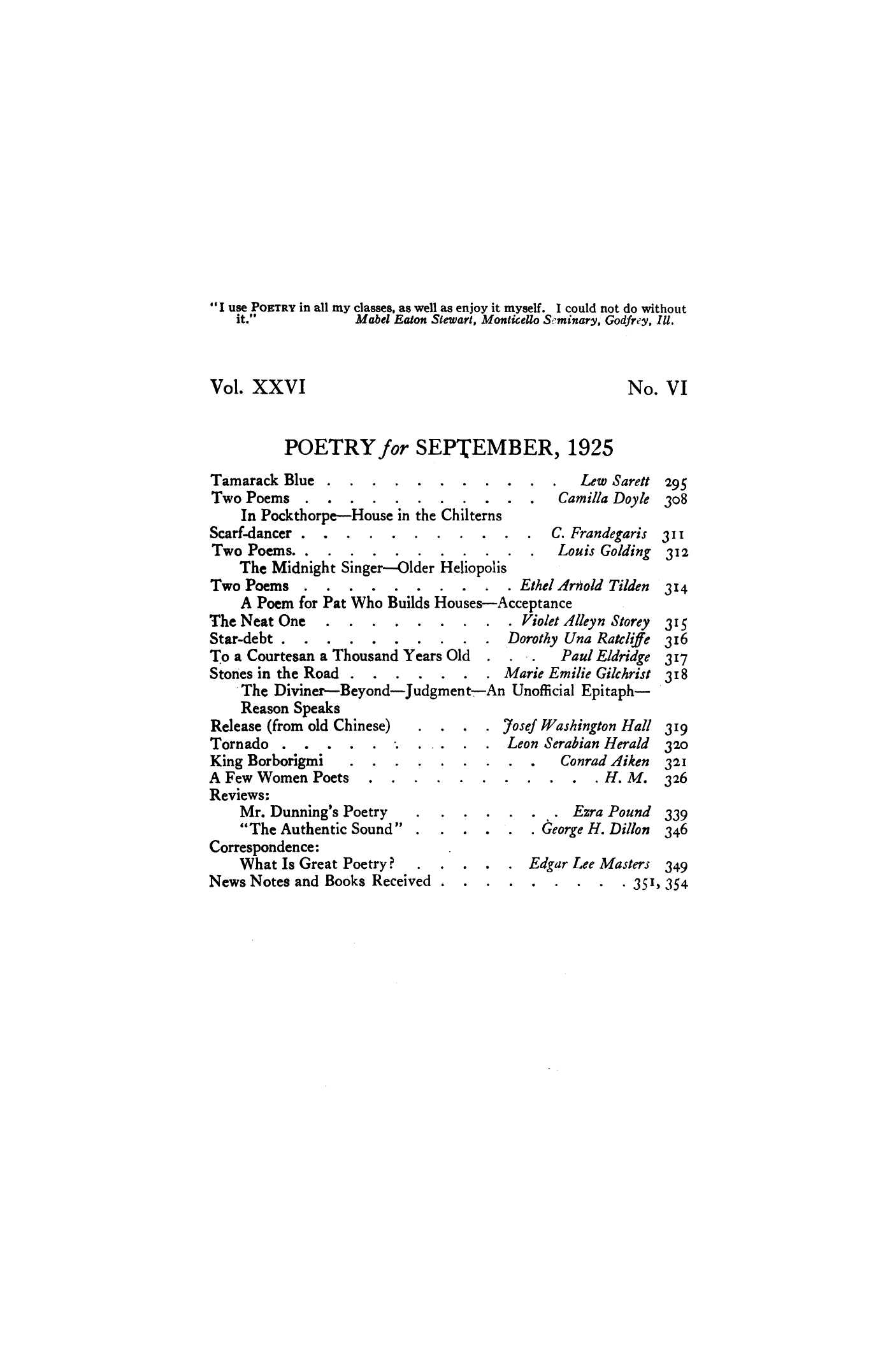 Poetry Magazine Archive Page