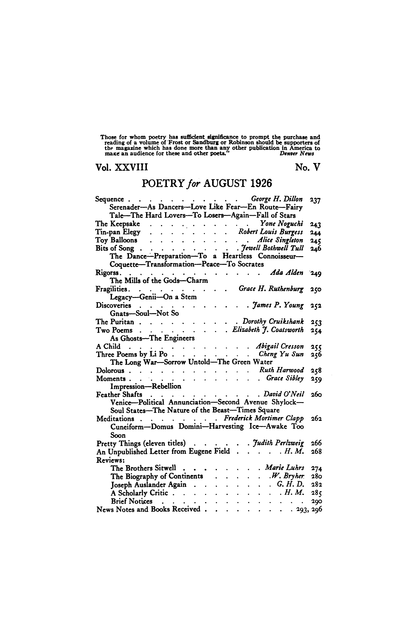Poetry Magazine Archive Page