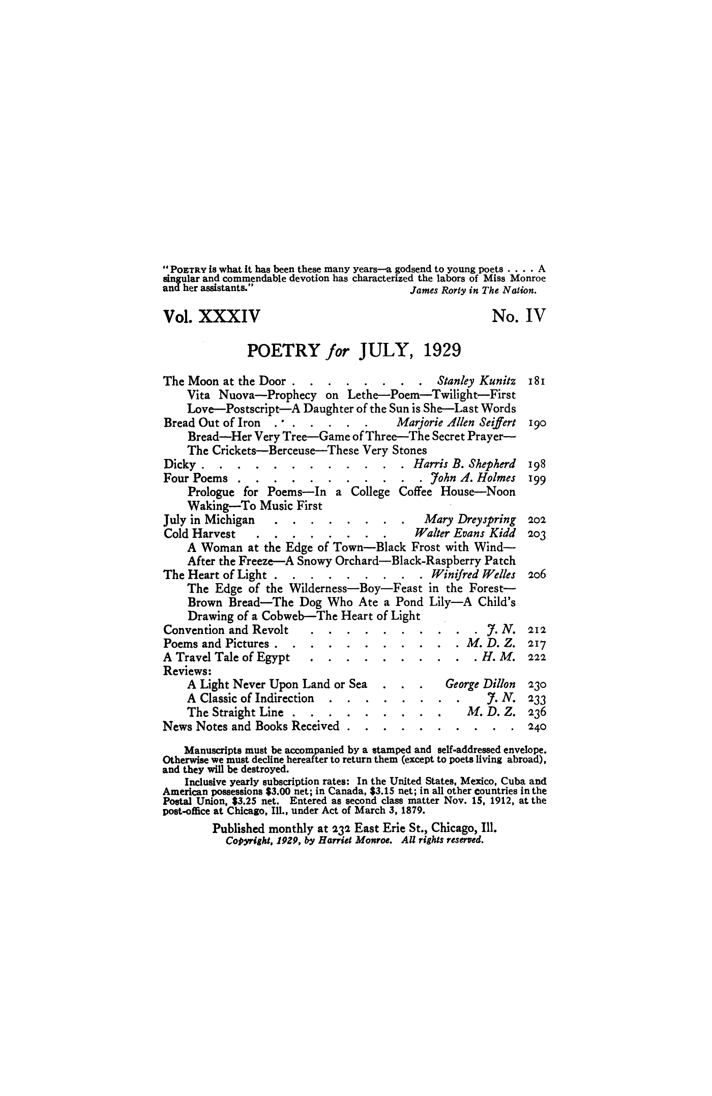 Poetry Magazine Archive Page