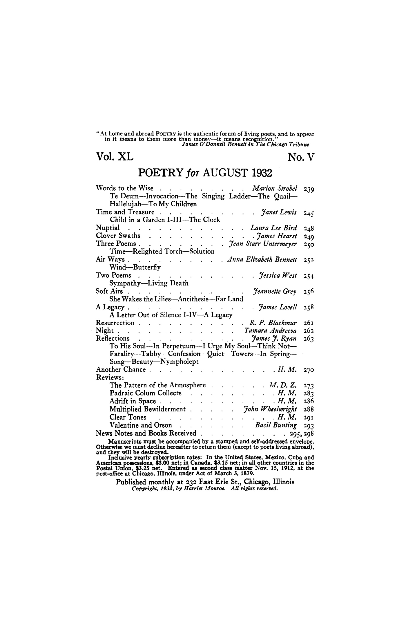 Poetry Magazine Archive Page