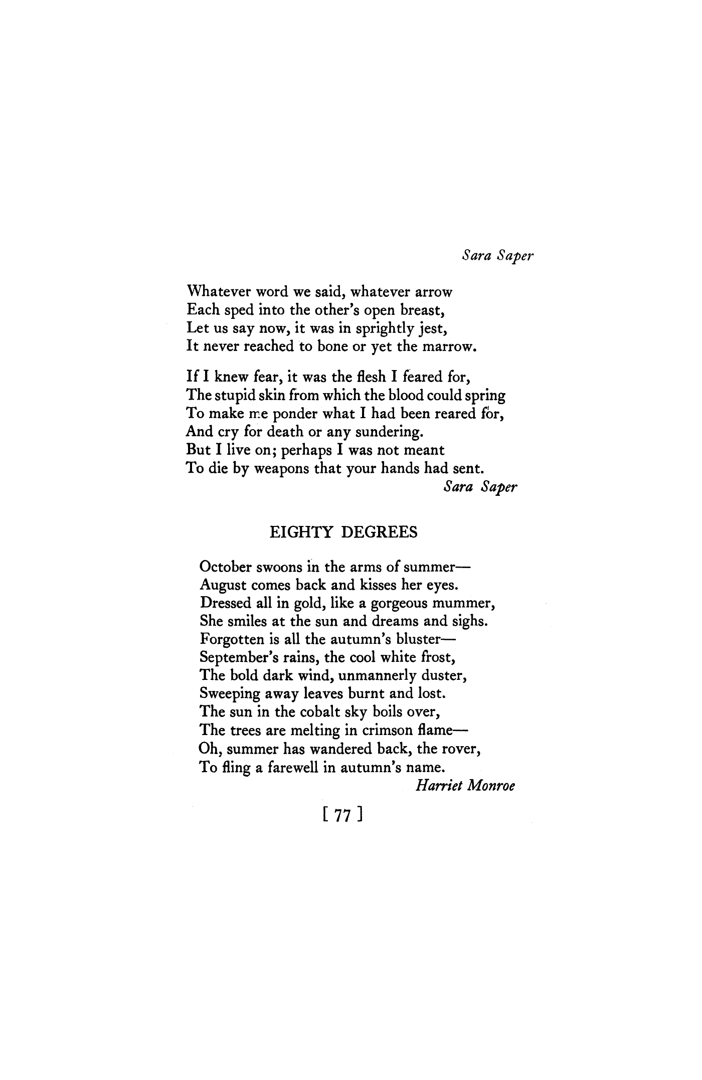 Two Poems for F.