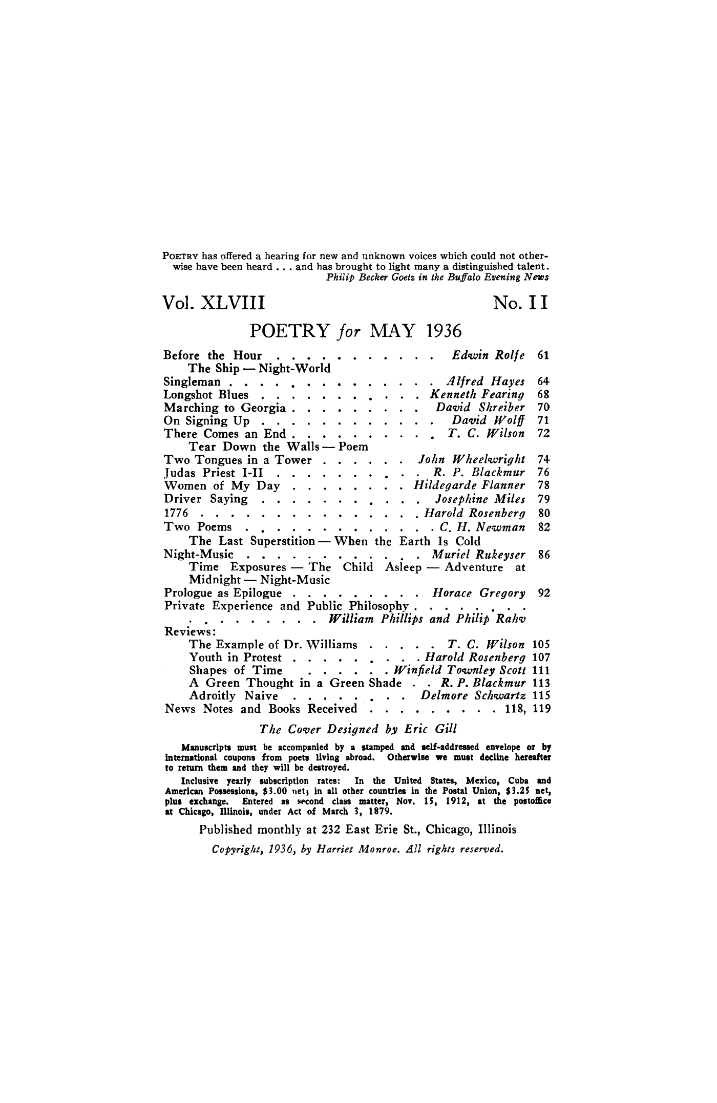 Poetry Magazine Archive Page