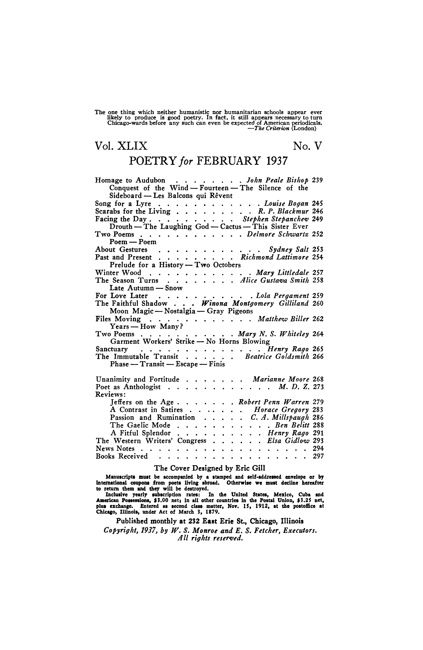 Poetry Magazine Archive Page