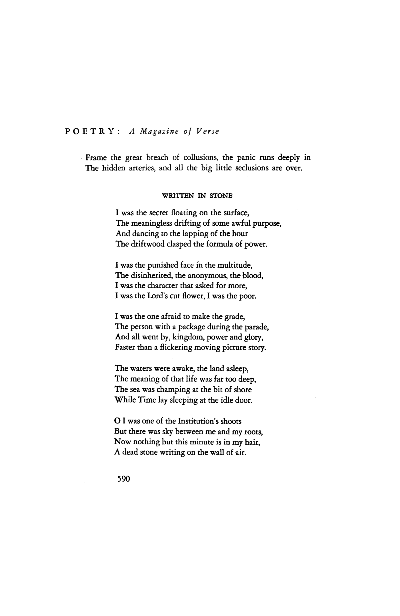 War Poem