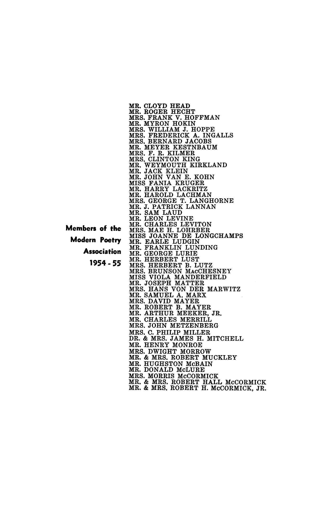 The Tree House By Cathy Song Poetry Magazine the-tree-house-by-cathy-song-poetry-magazine