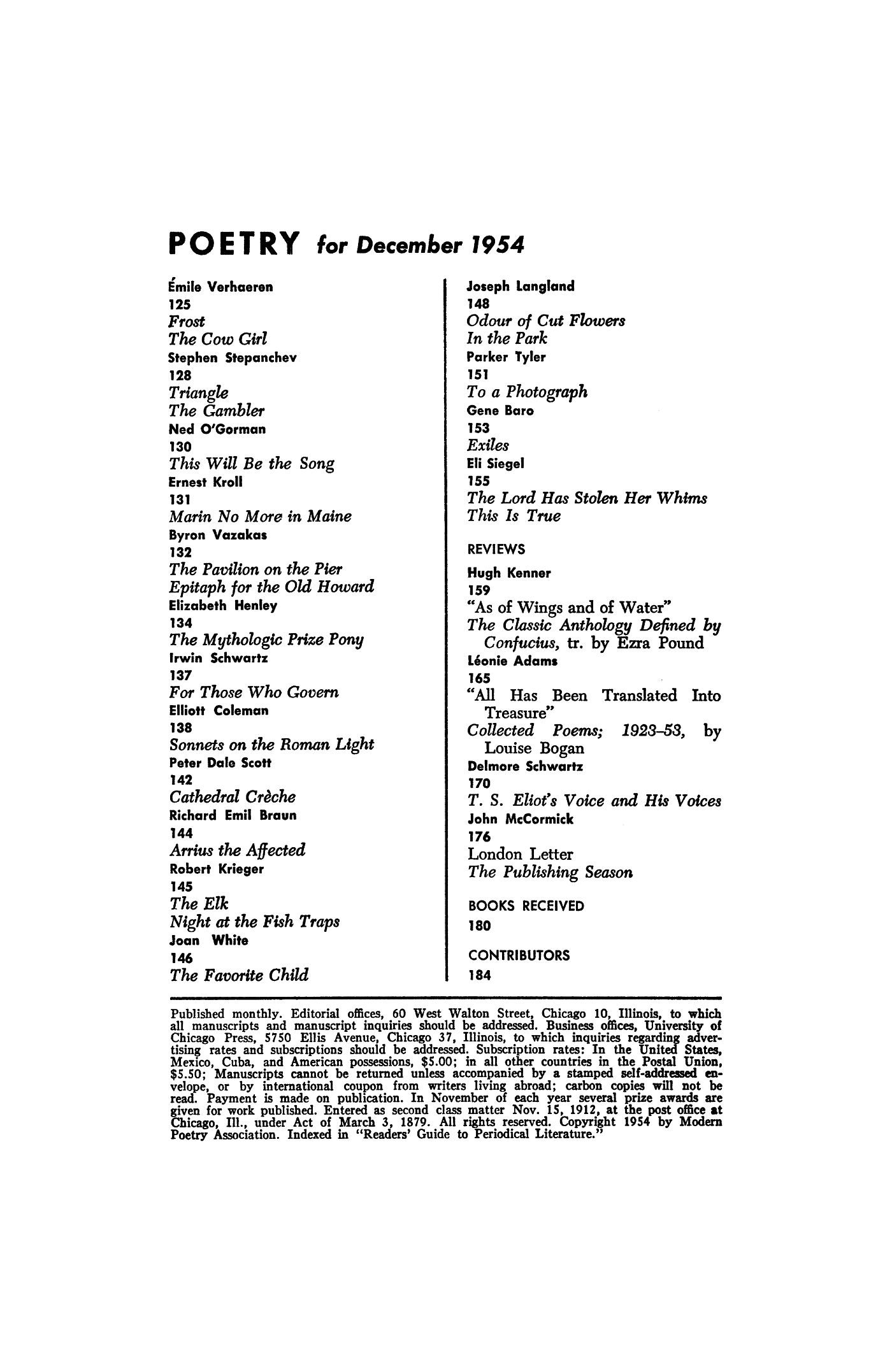 Poetry Magazine Archive Page