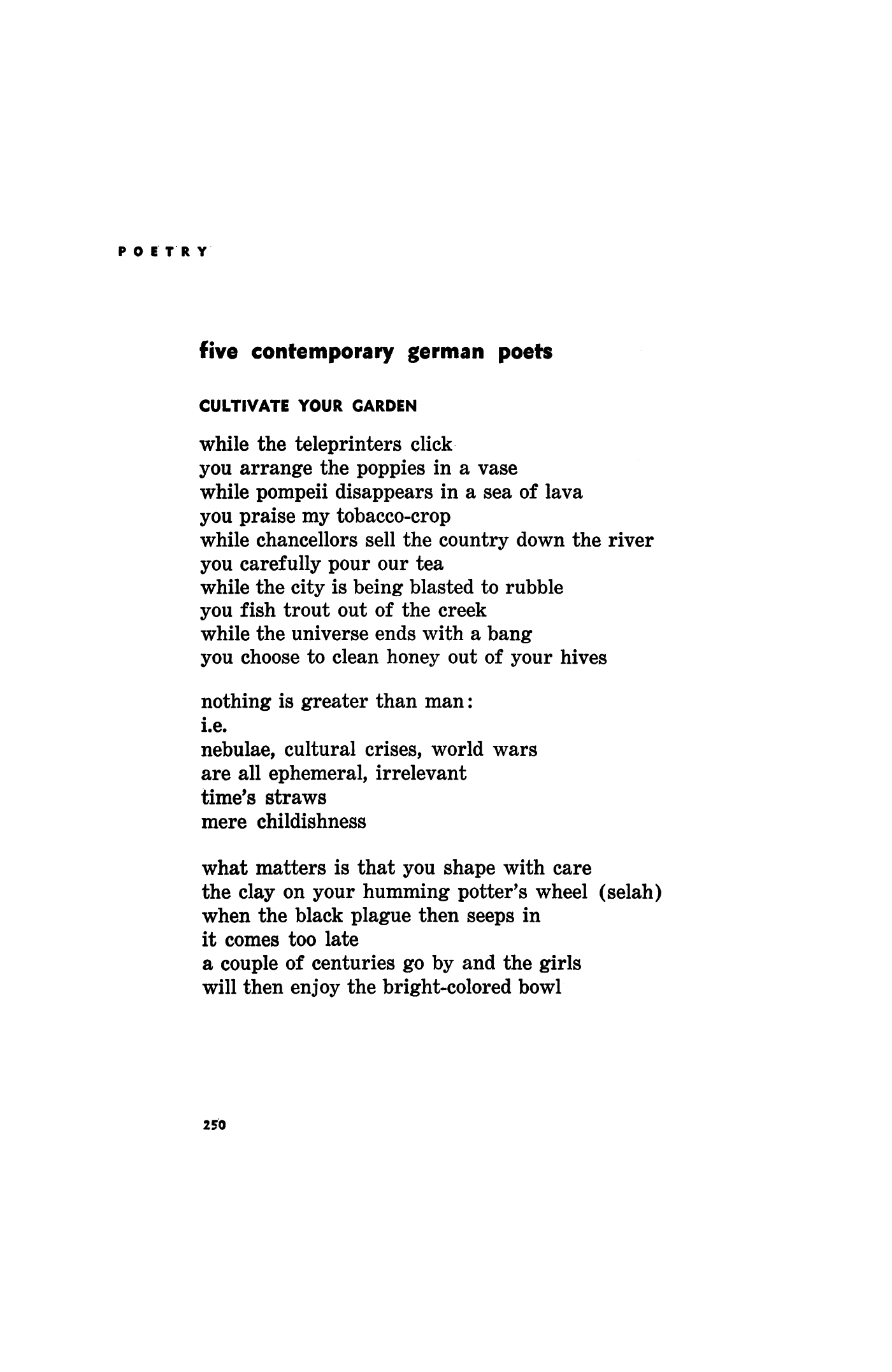 Poetry Magazine Archive Page