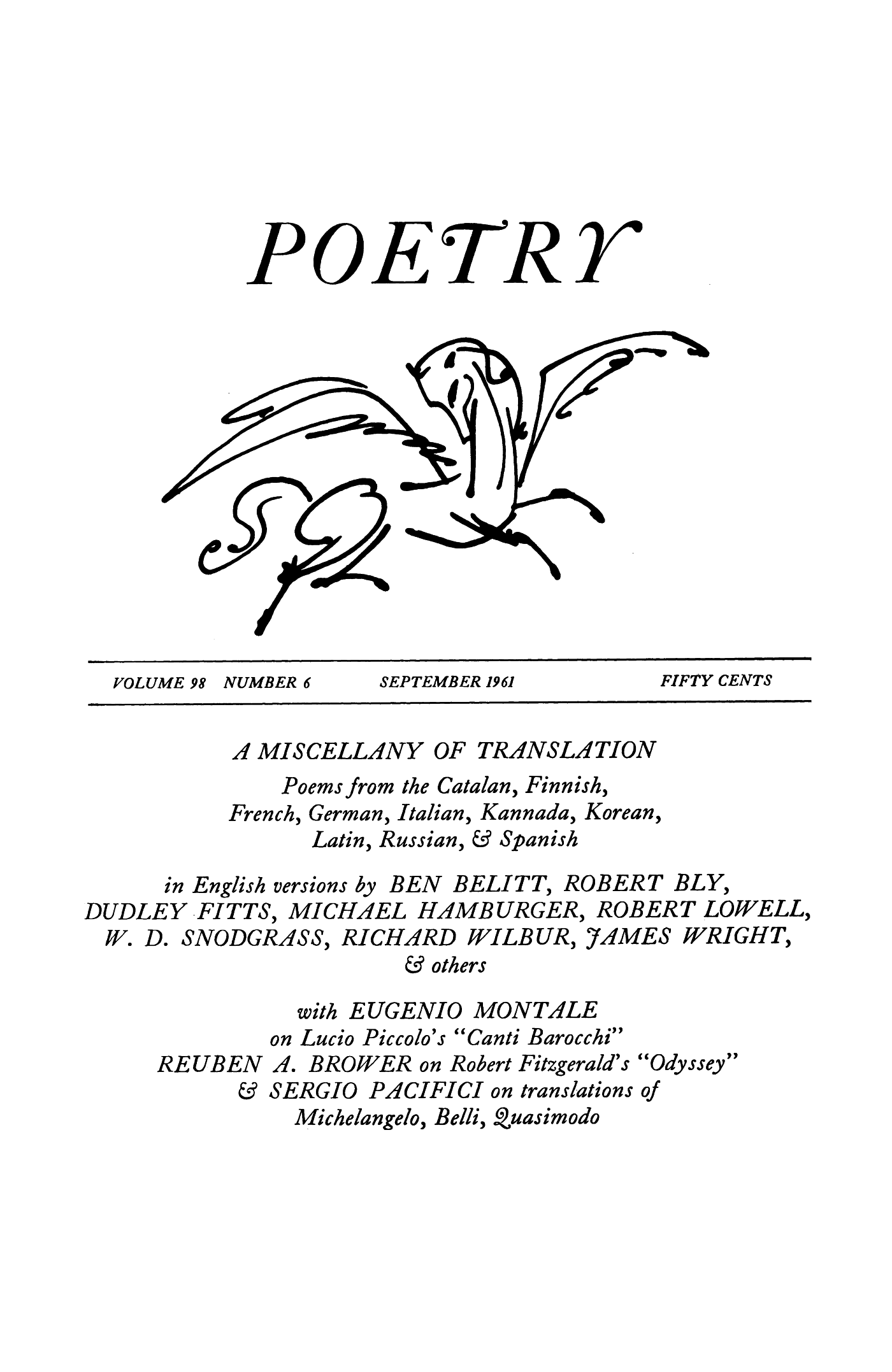 Poetry Magazine Archive Page