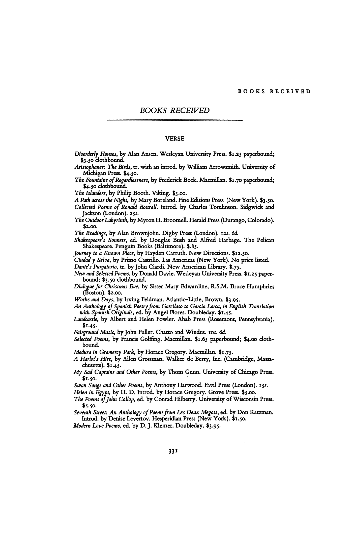 Poetry Magazine Archive Page