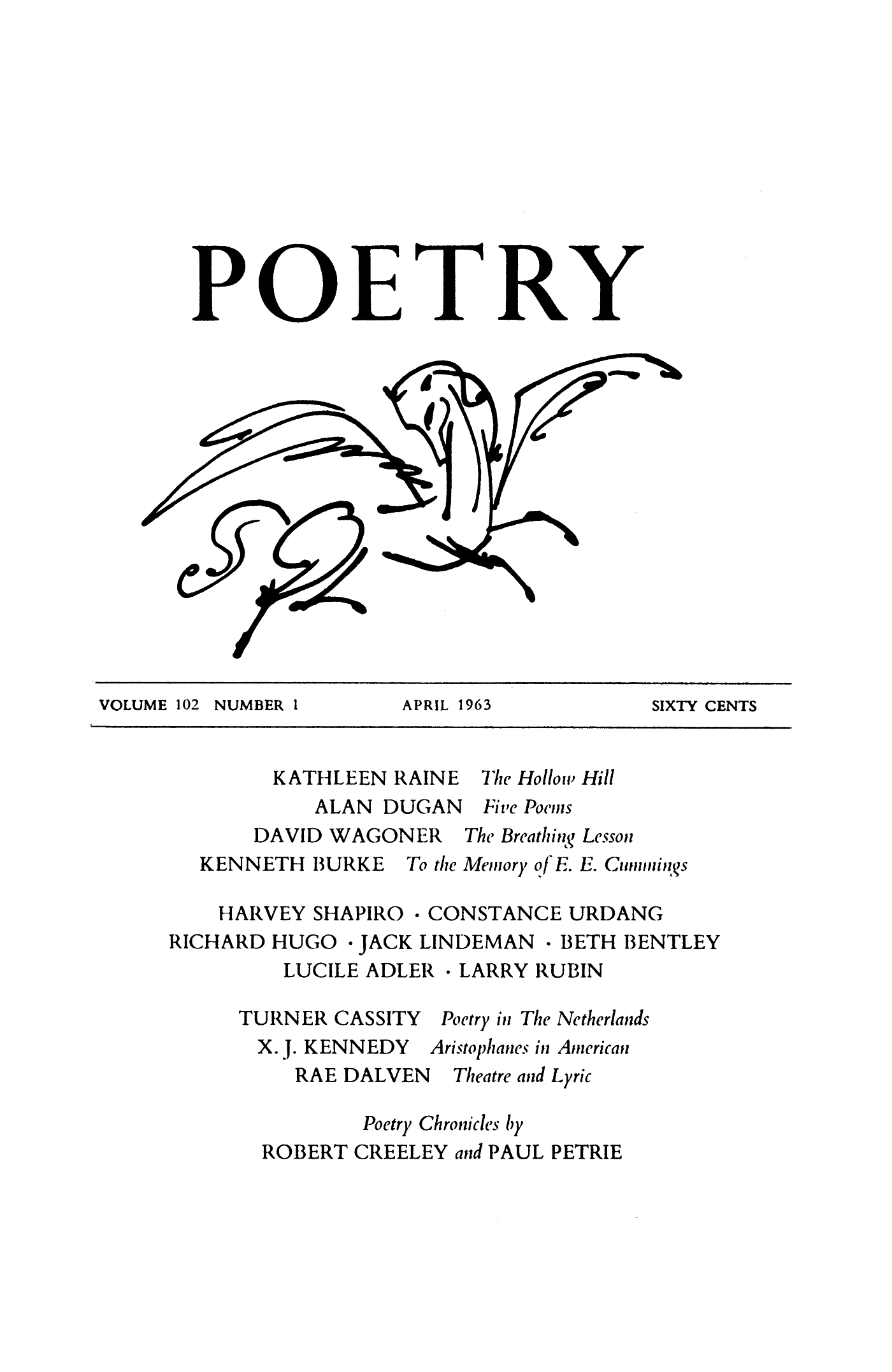 Poetry Magazine Archive Page