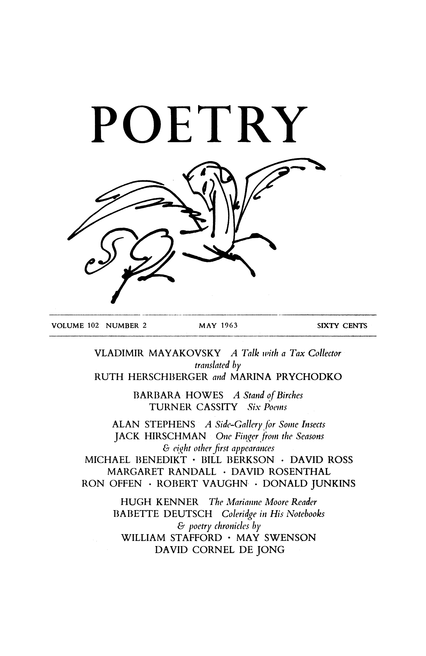 Poetry Magazine Archive Page