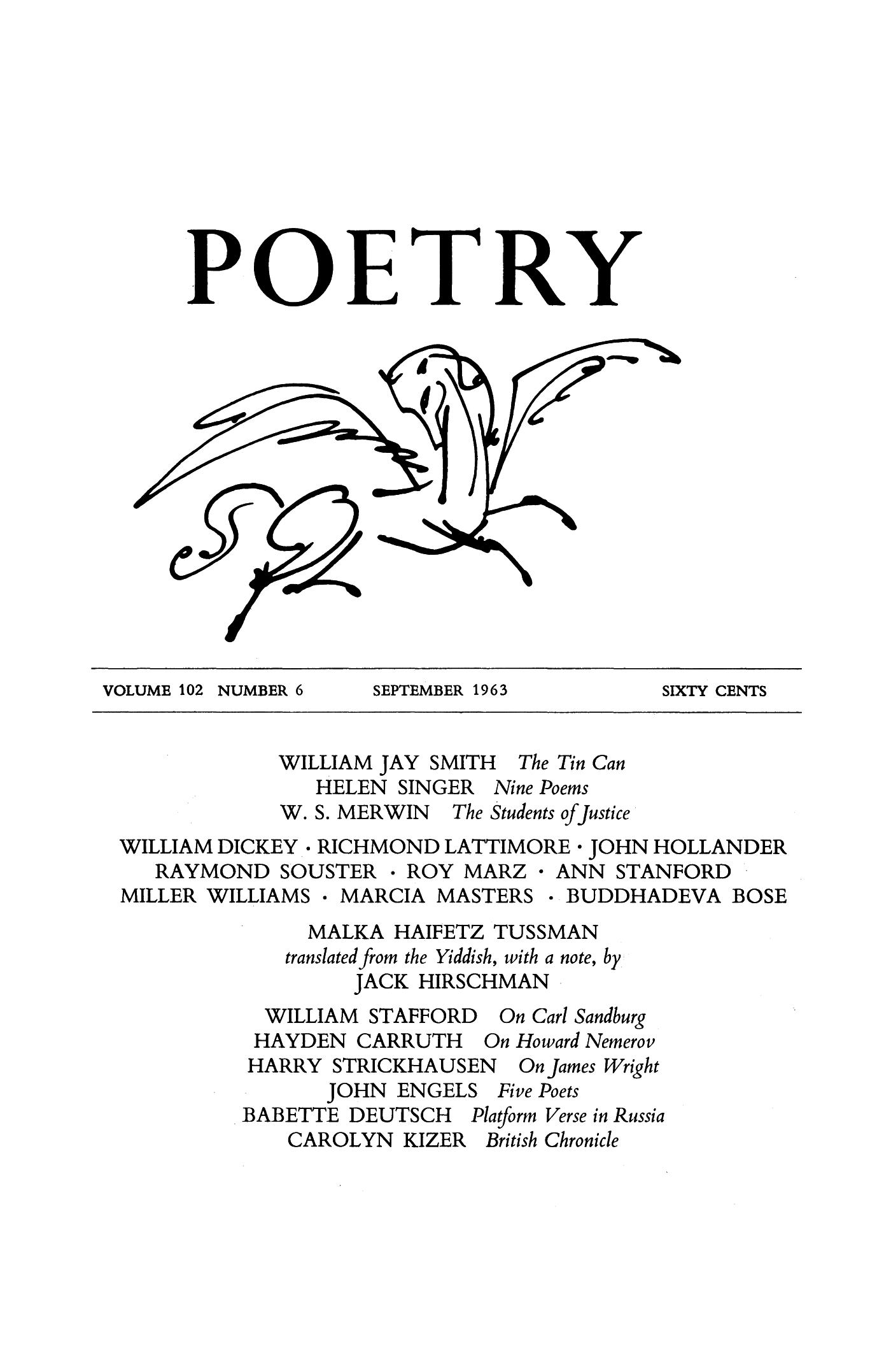 Poetry Magazine Archive Page