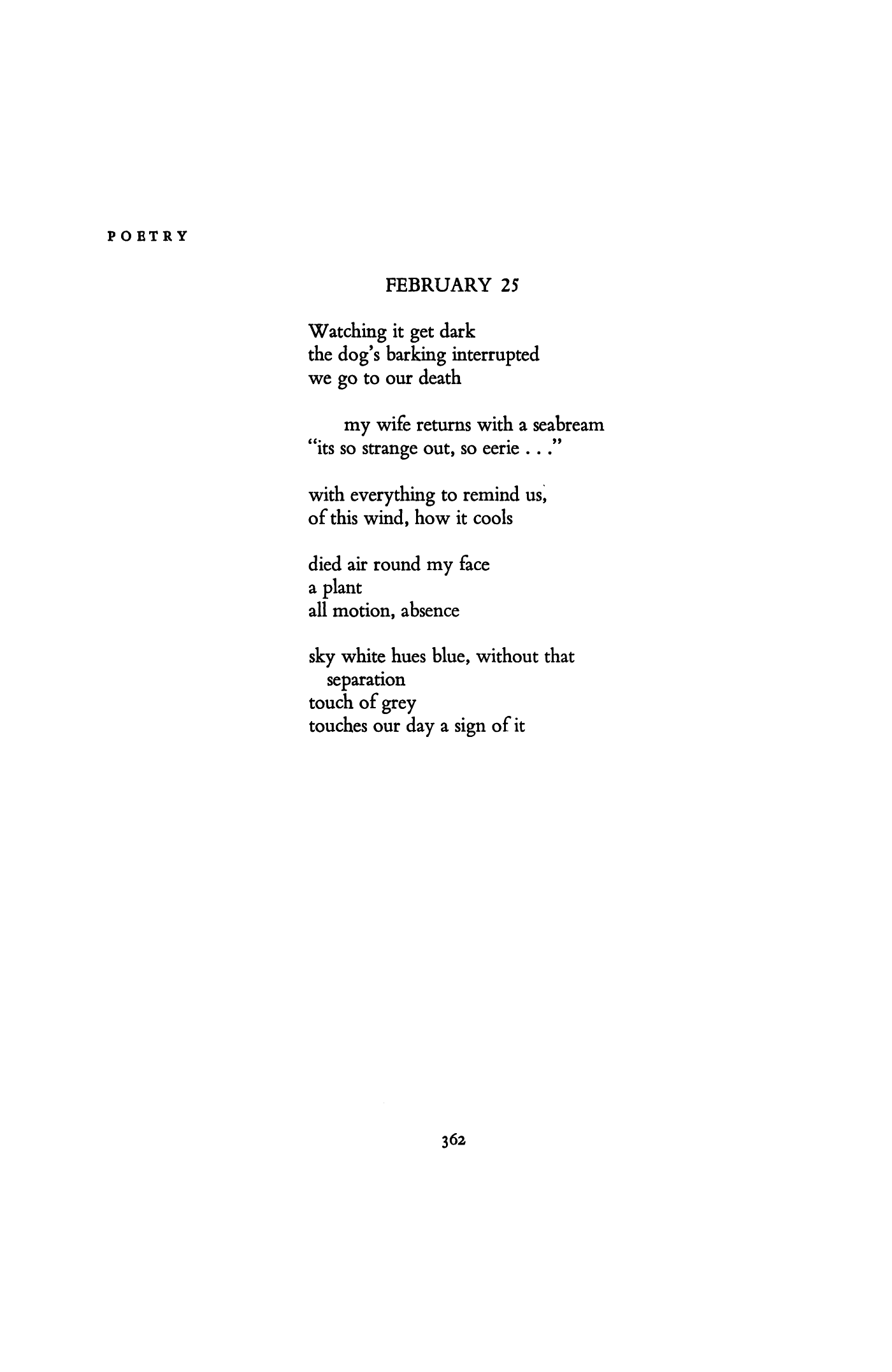 Poetry Magazine Archive Page