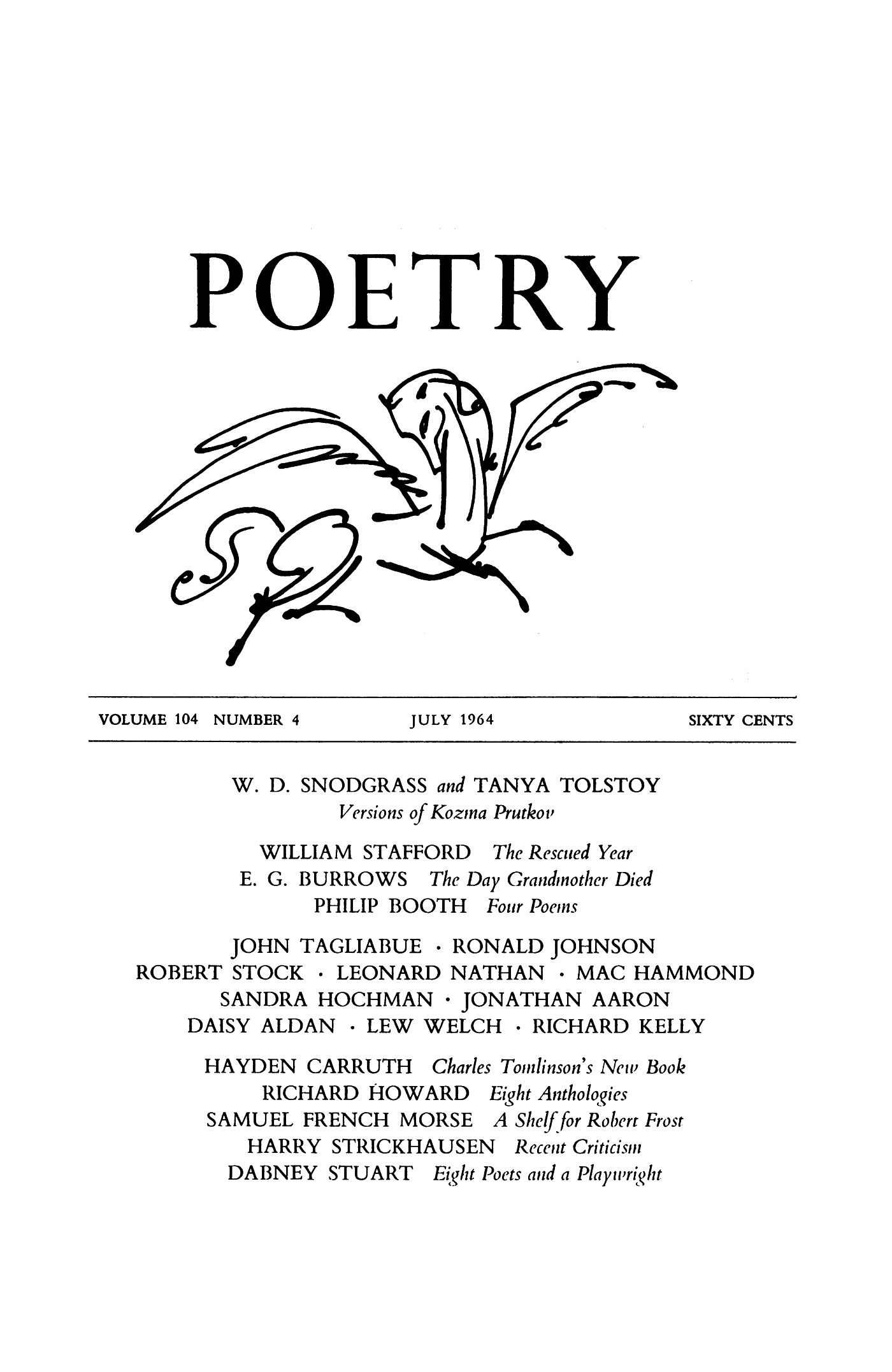 Poetry Magazine Archive Page