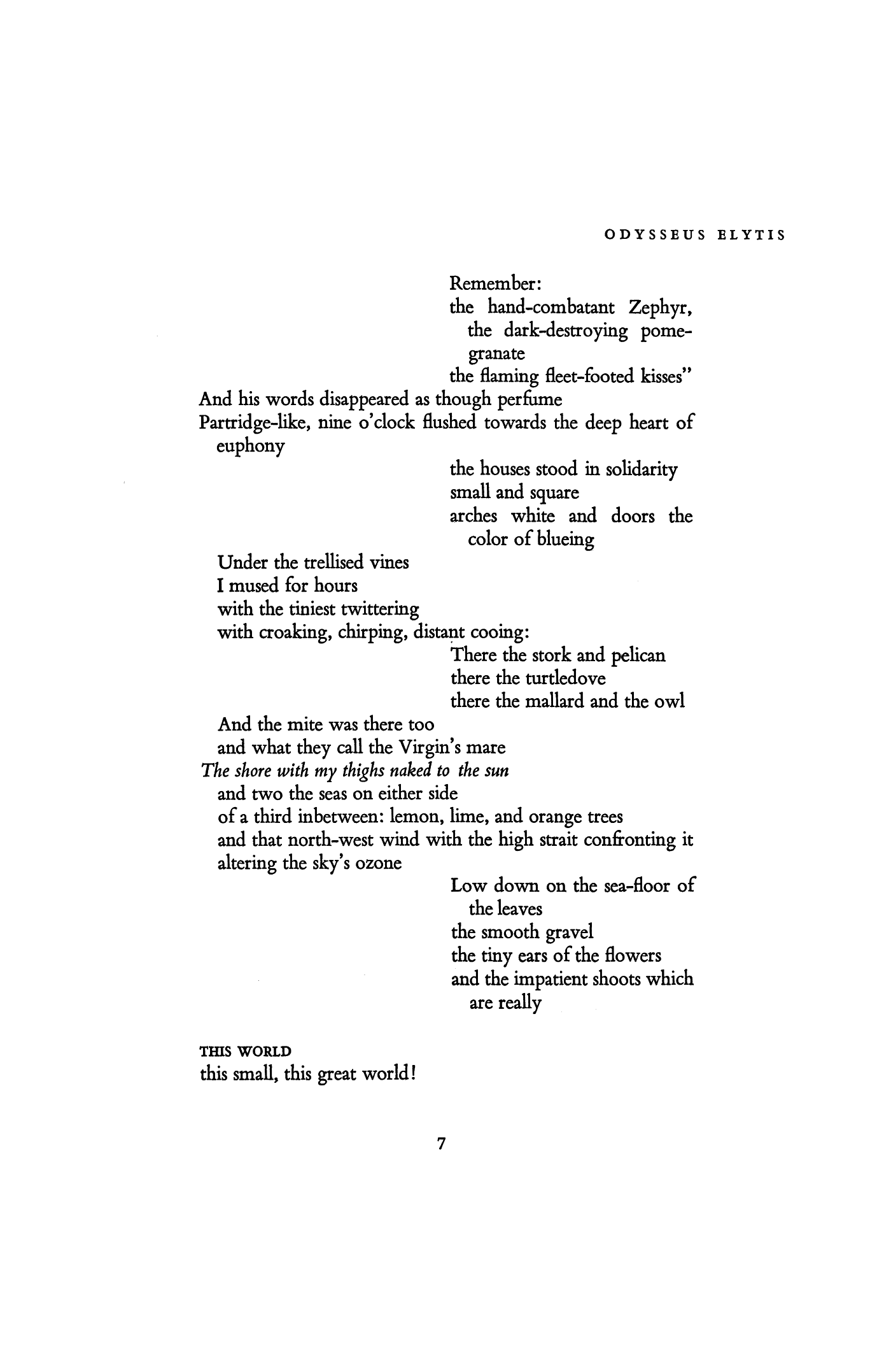 From Axion Esti: The Genesis