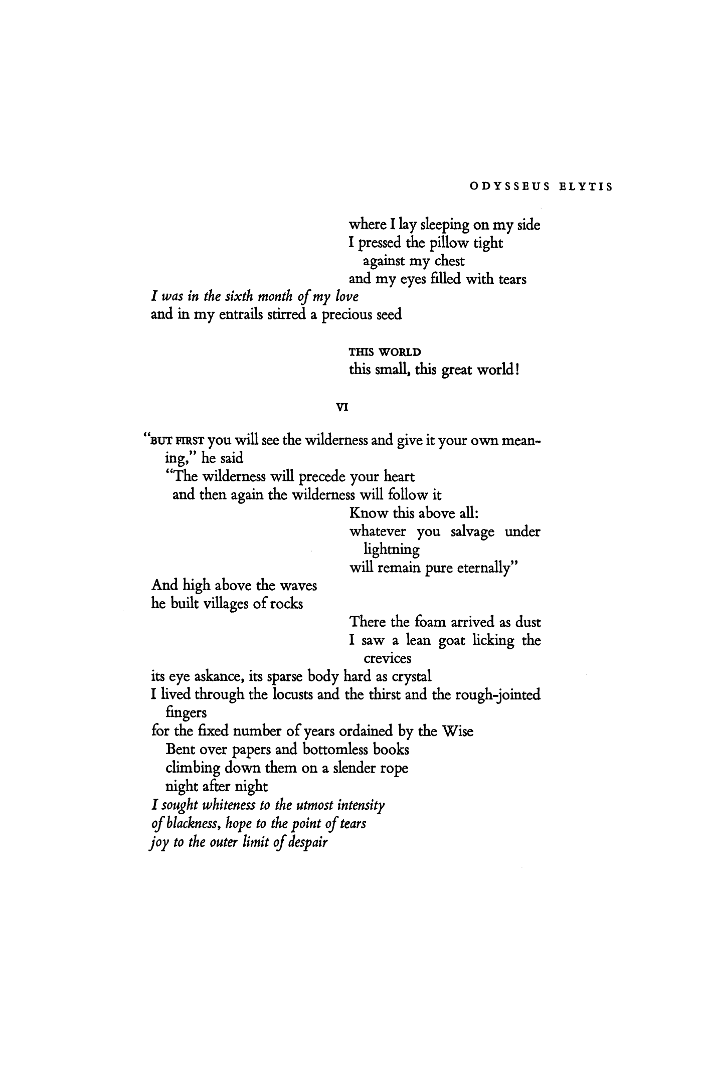 From Axion Esti: The Genesis by Odysseus Elytis | Poetry Magazine