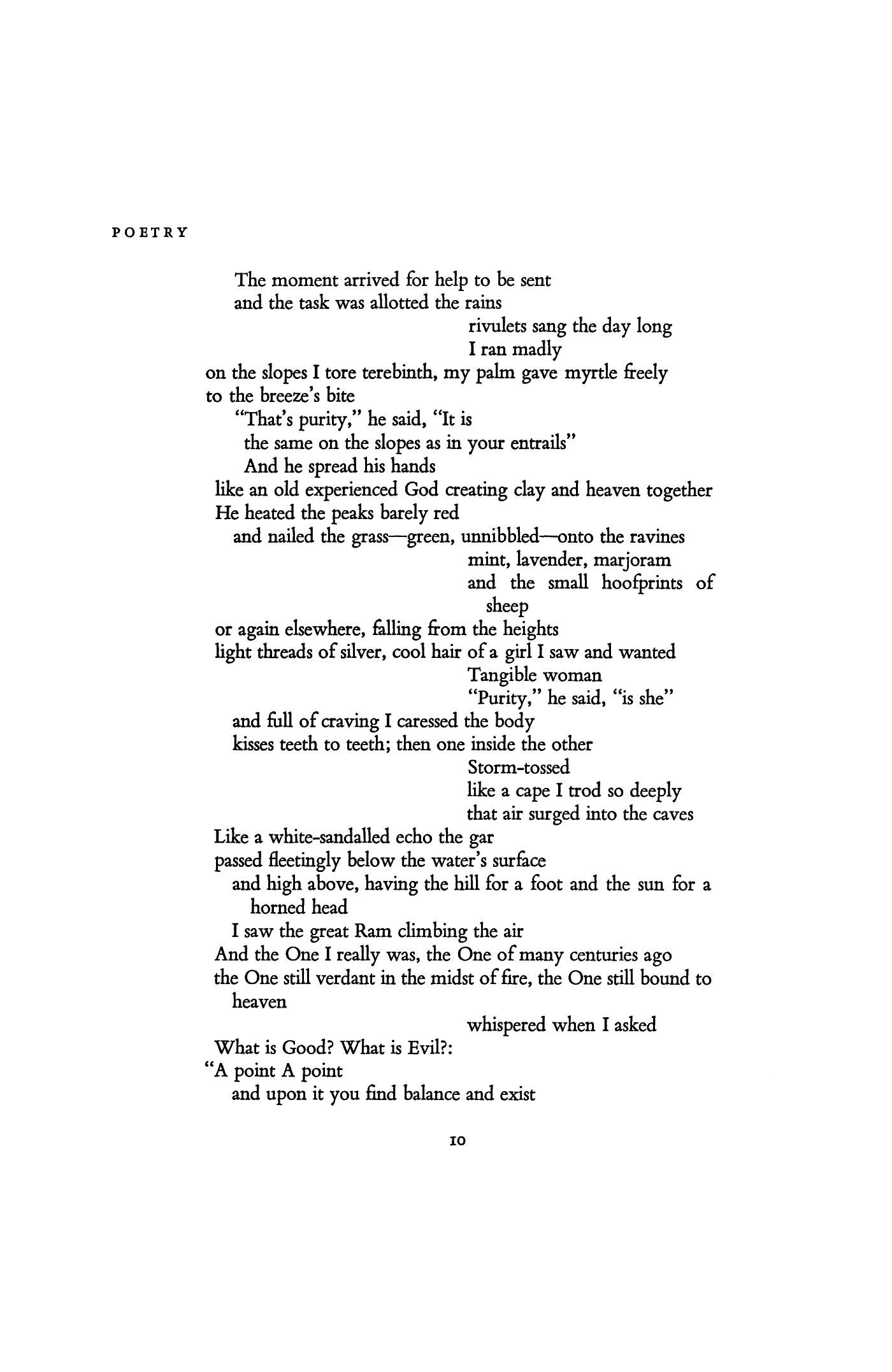 From Axion Esti: The Genesis