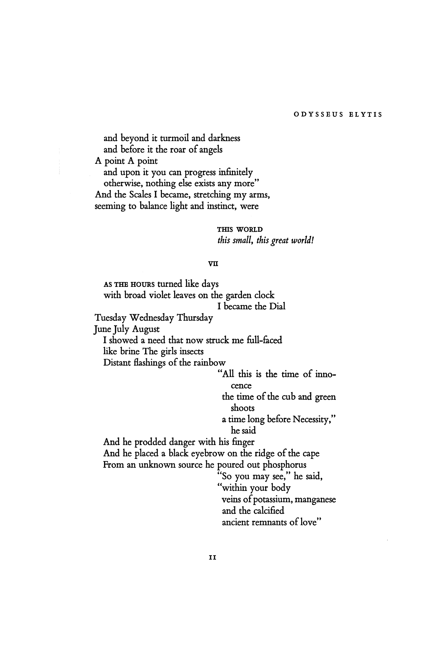 From Axion Esti: The Genesis