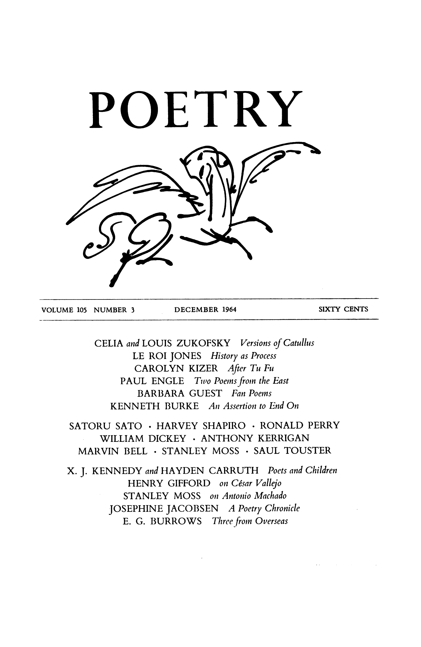 Poetry Magazine Archive Page