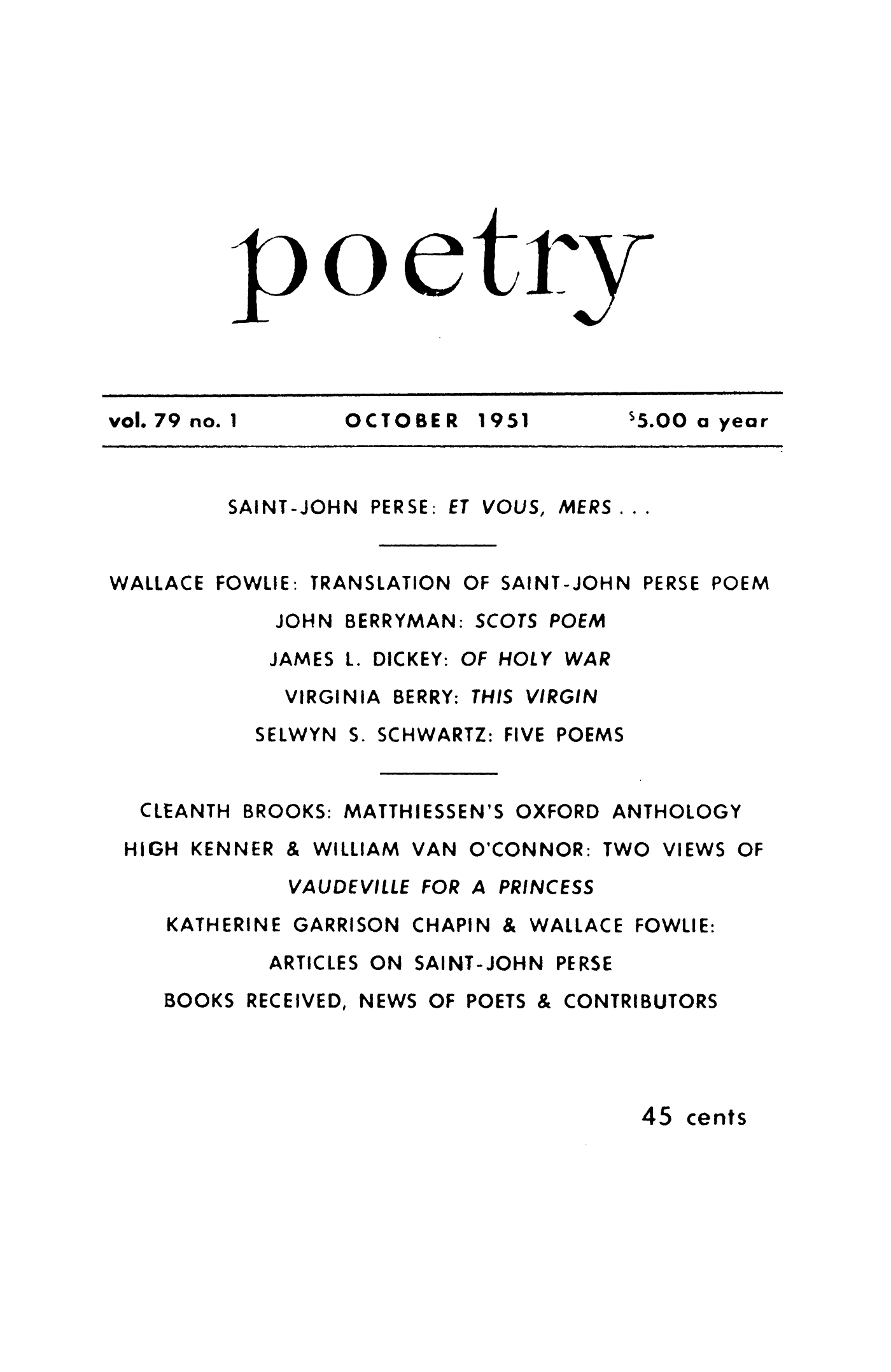 Poetry Magazine Archive Page