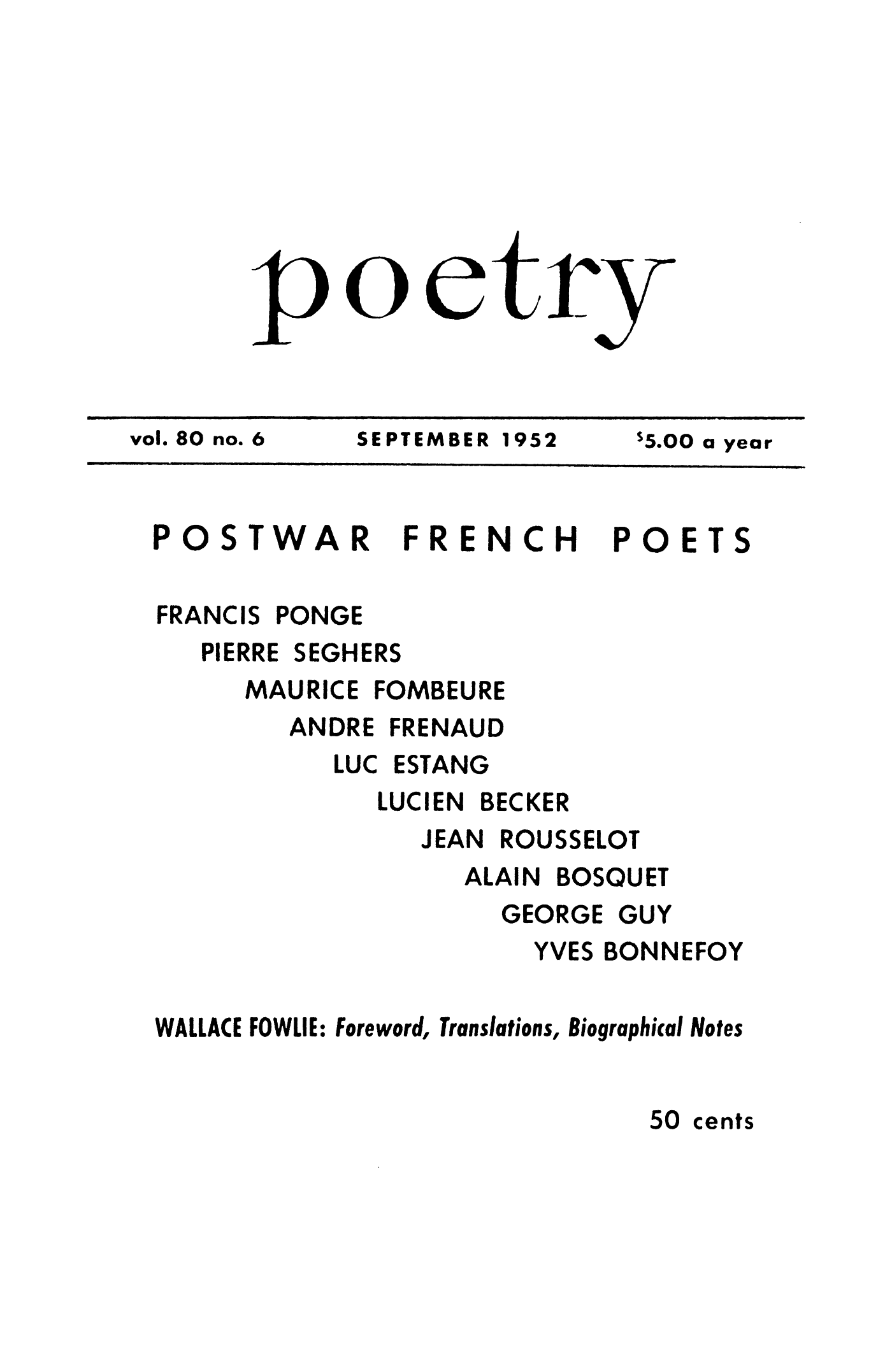 Poetry Magazine Archive Page