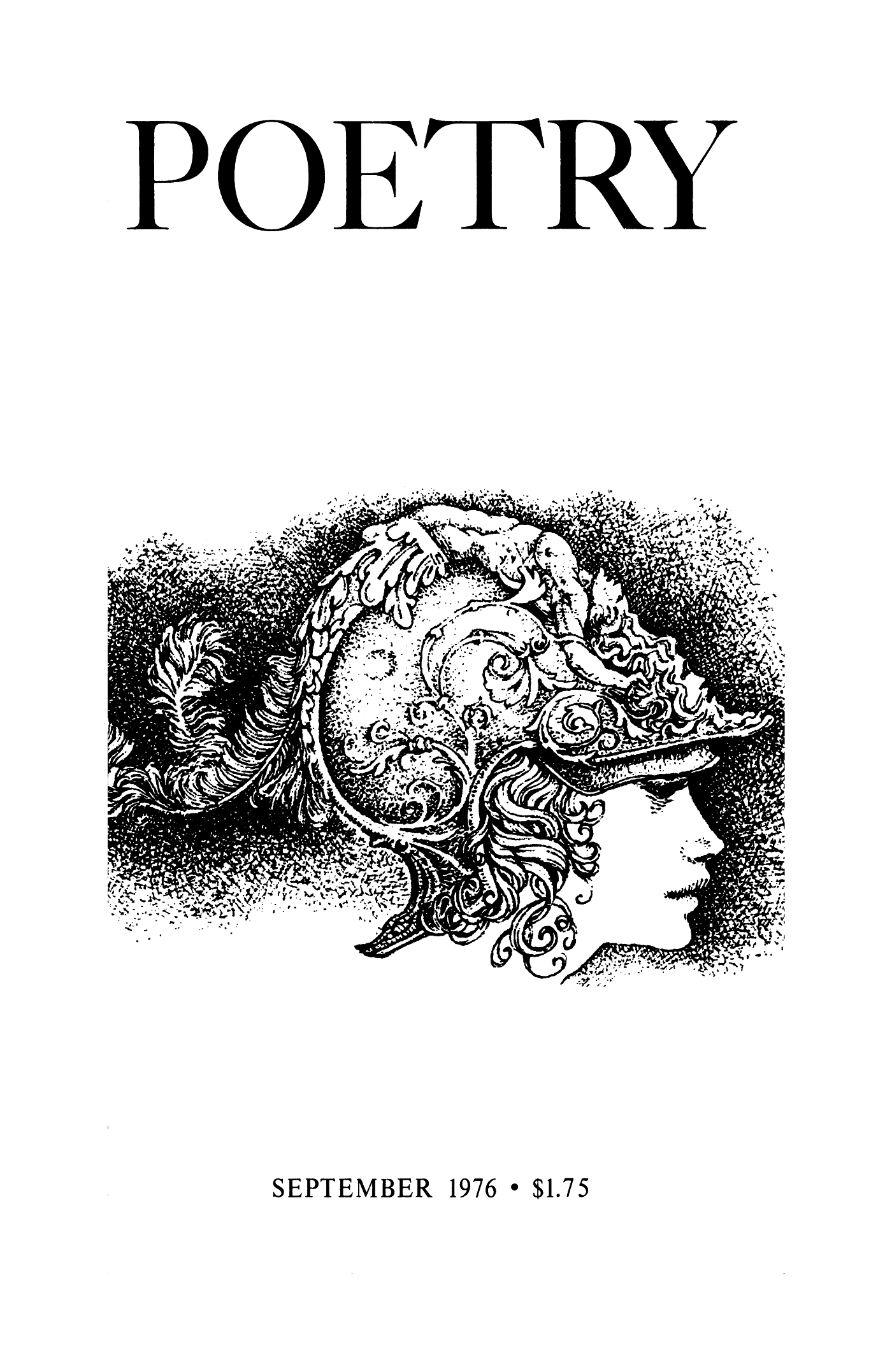 Poetry Magazine Archive Page