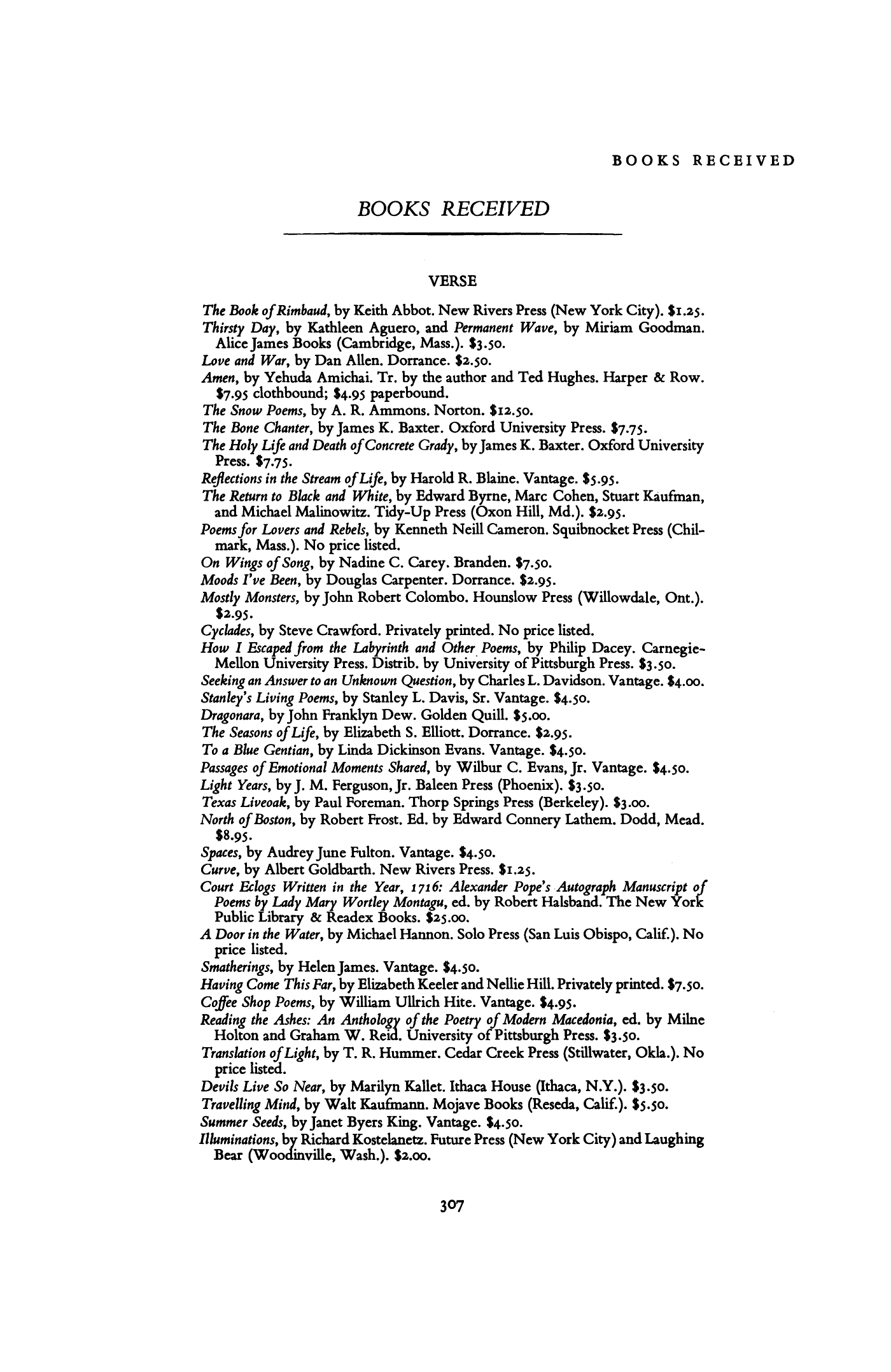 Poetry Magazine Archive Page