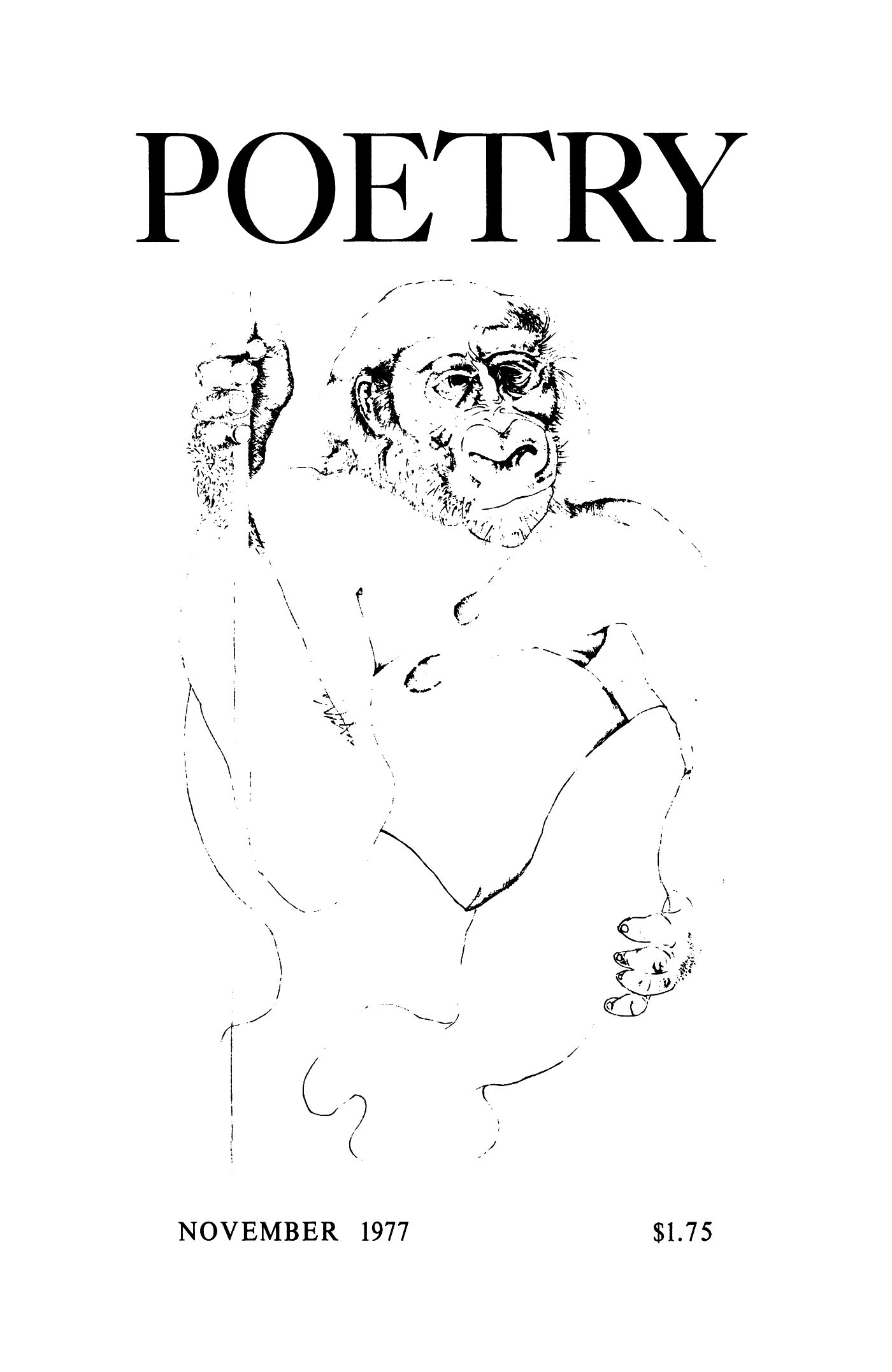 Poetry Magazine Archive Page