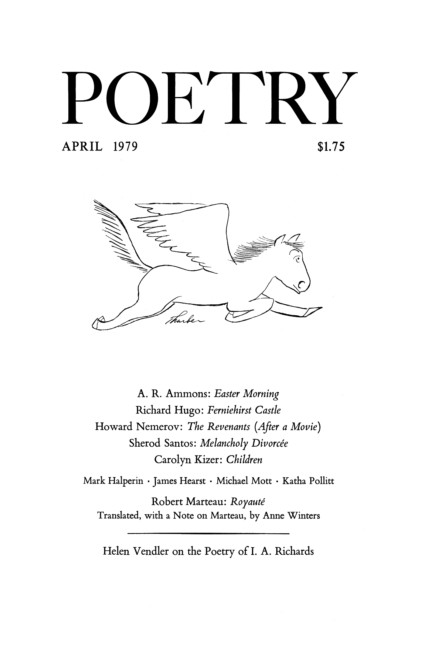 Poetry Magazine Archive Page