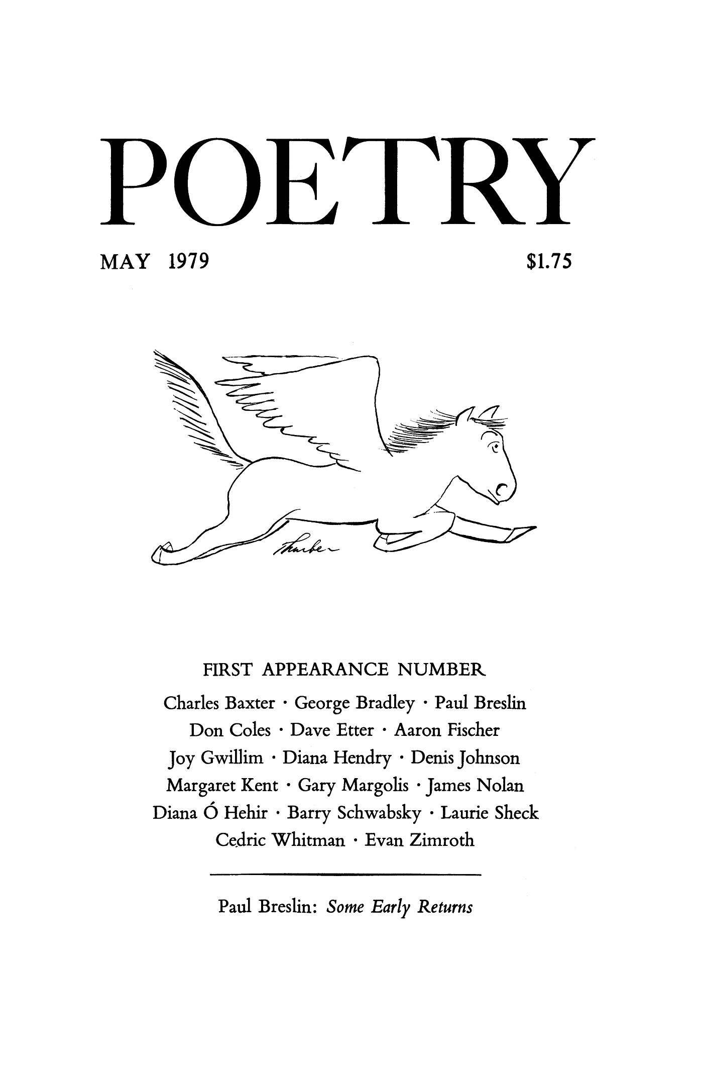 Poetry Magazine Archive Page