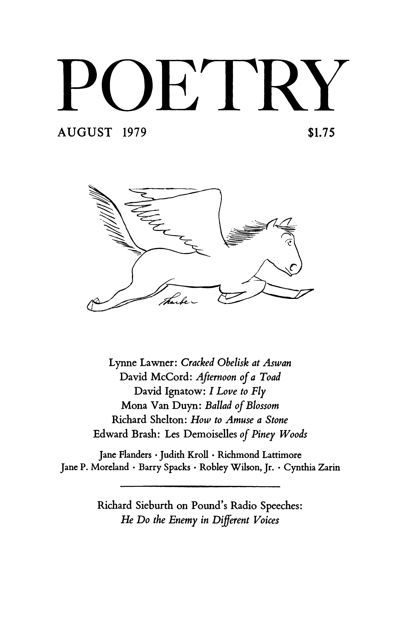 Poetry Magazine Archive Page