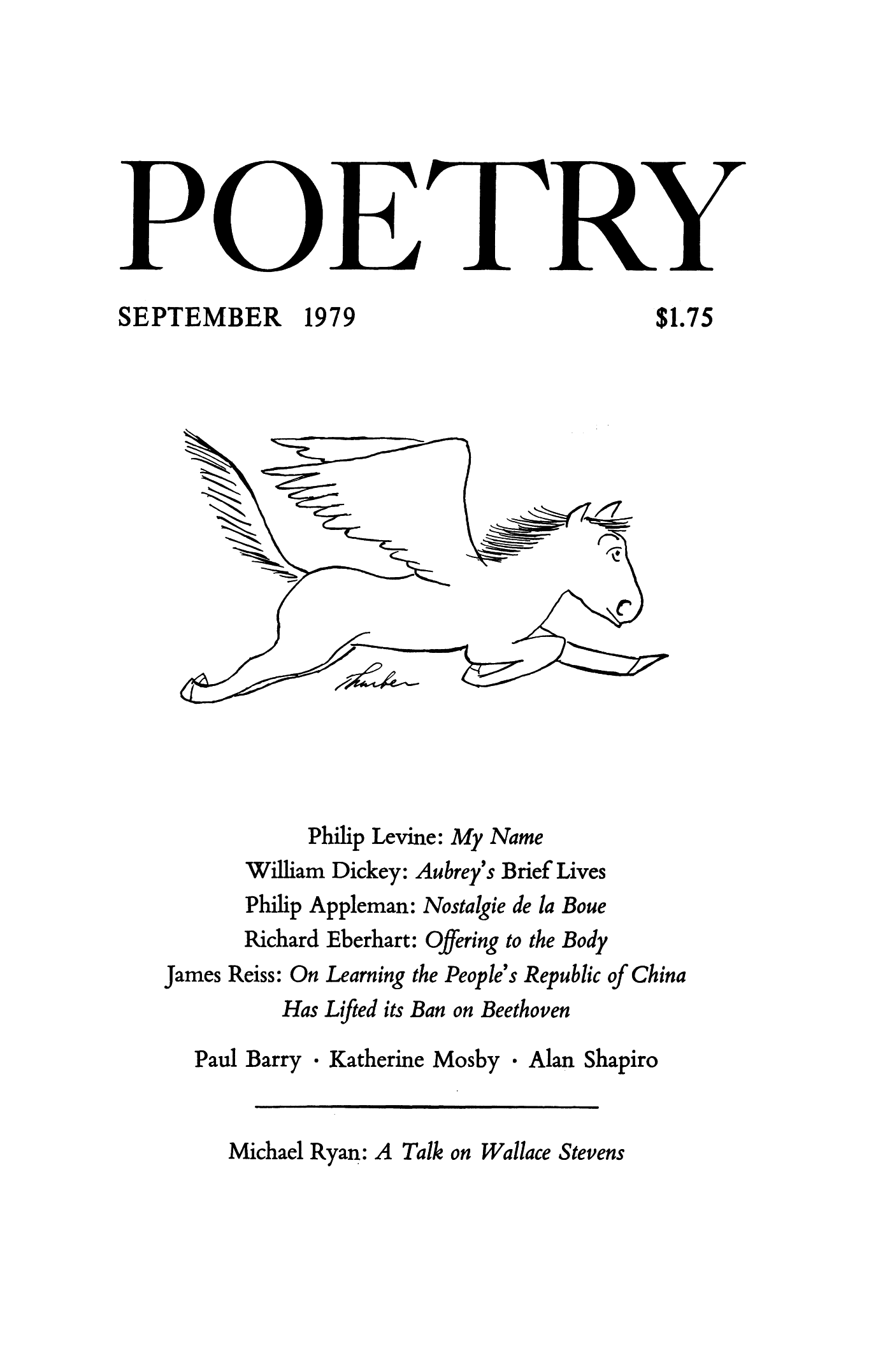 Poetry Magazine Archive Page