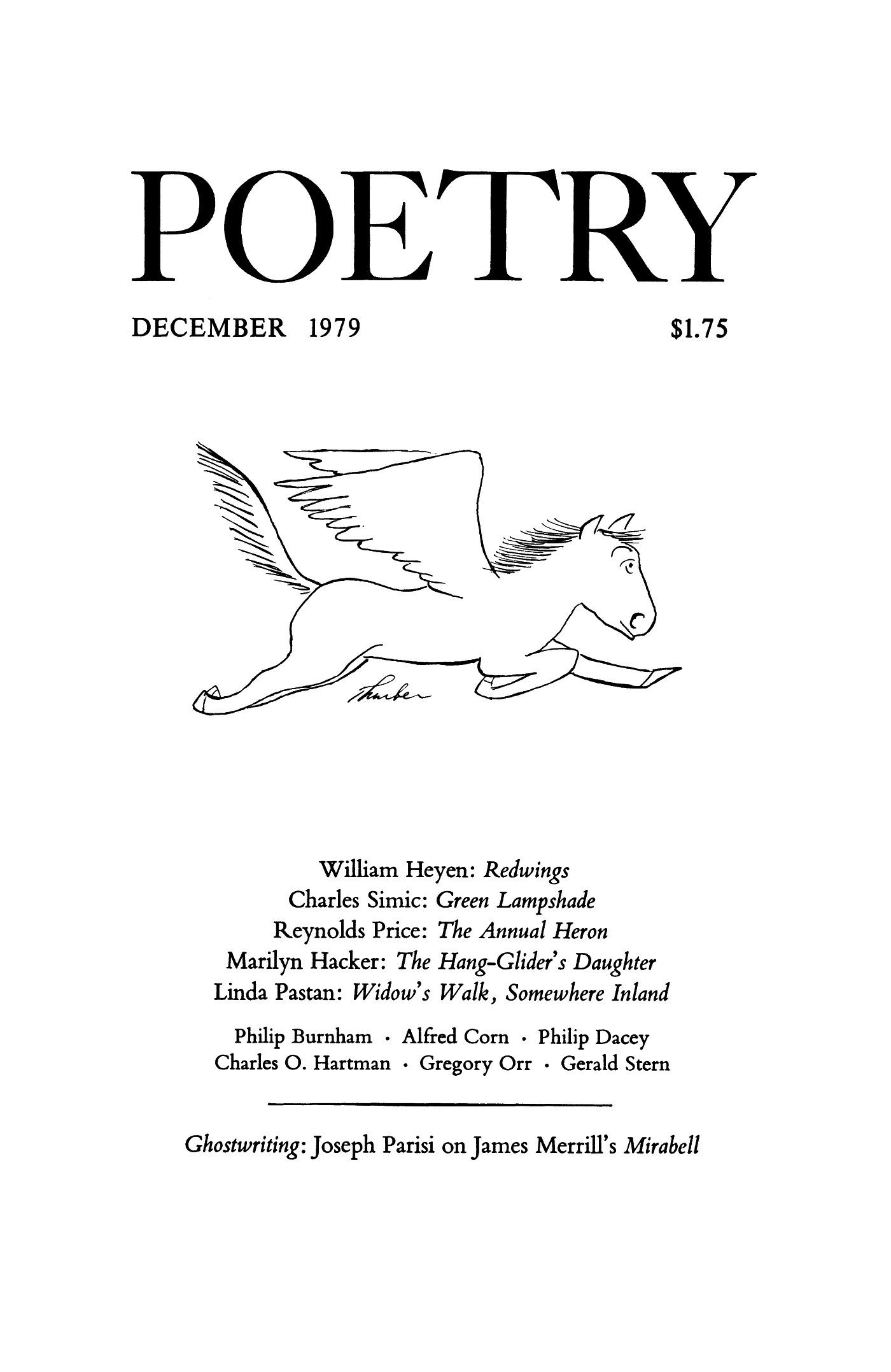 Poetry Magazine Archive Page